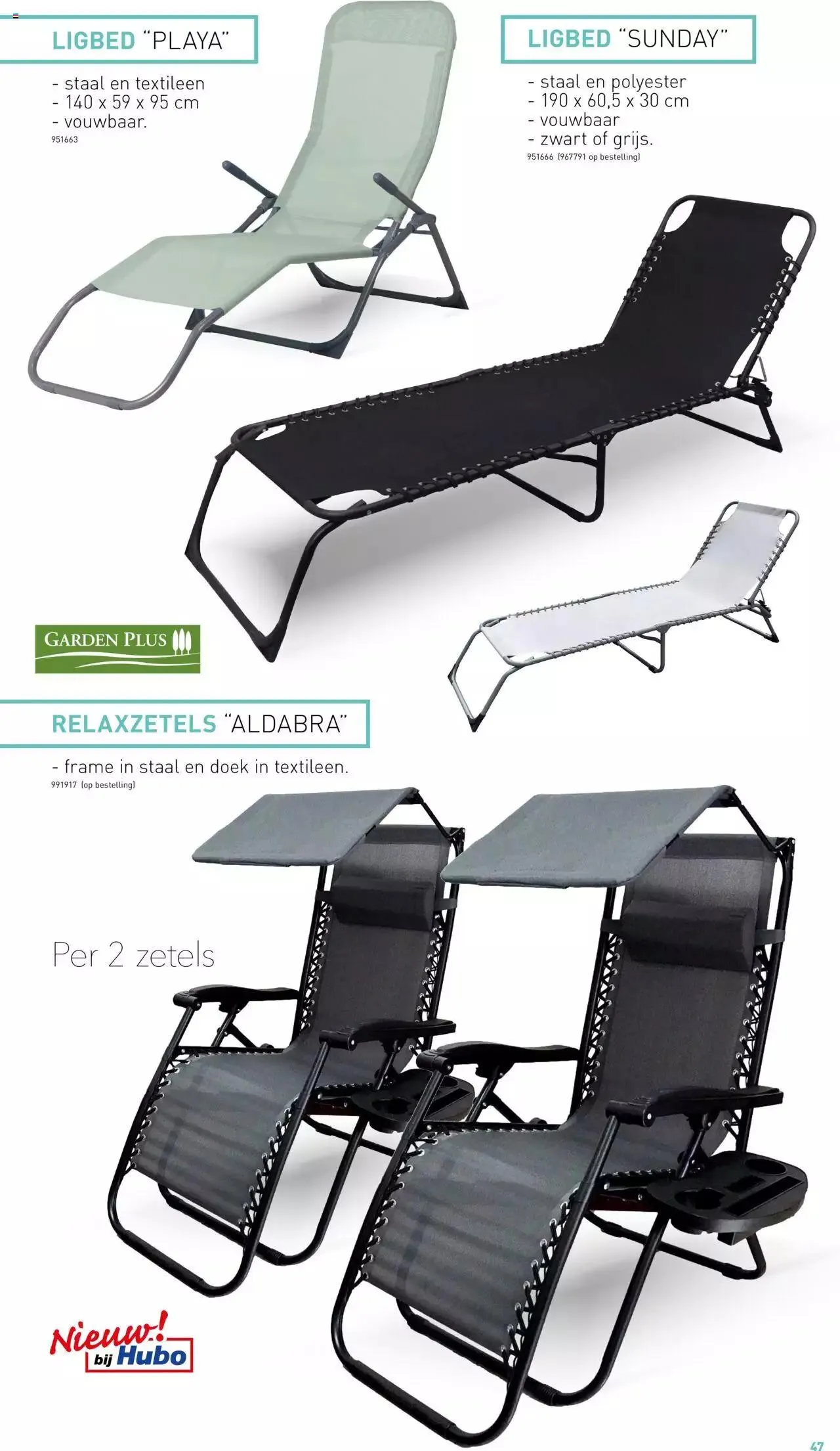 Hubo - Tuinmeubelen Special 2023 van 30 juni tot 31 december 2023 - folder pagina 47