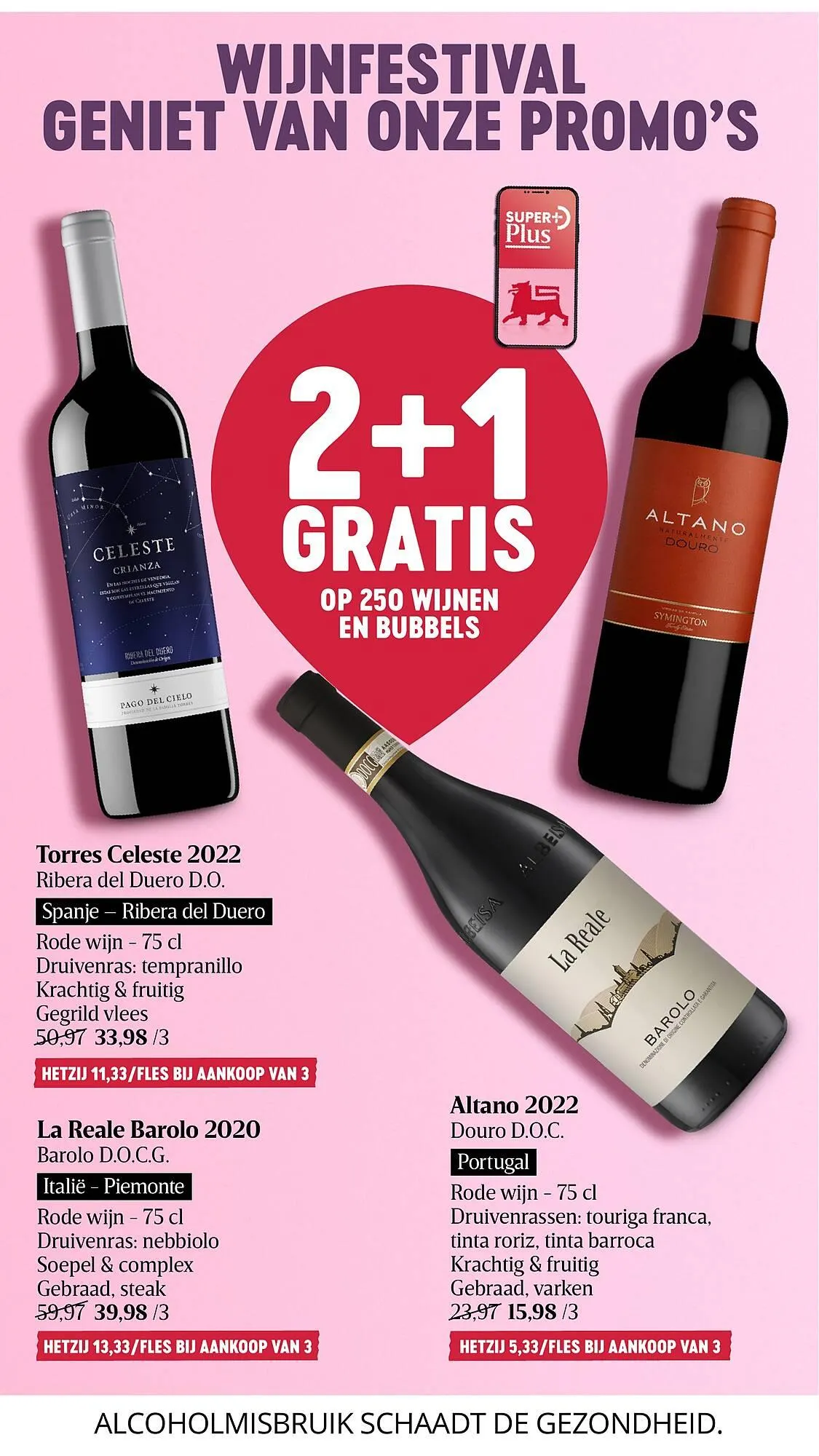 Delhaize folder van 12 maart tot 18 maart 2026 - folder pagina 11