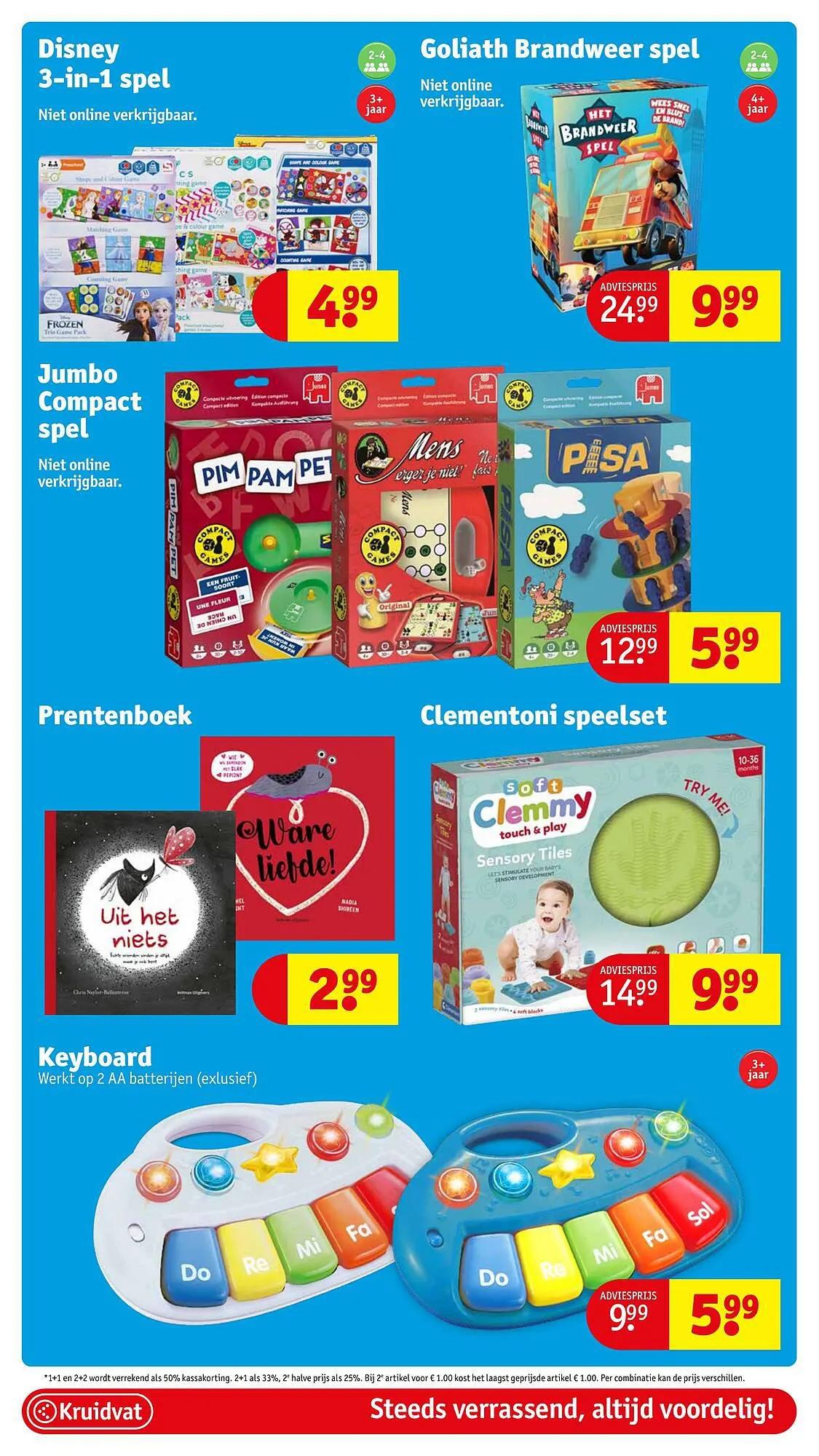 Kruidvat Folder van 20 juli tot 20 juli 2023 - folder pagina 43