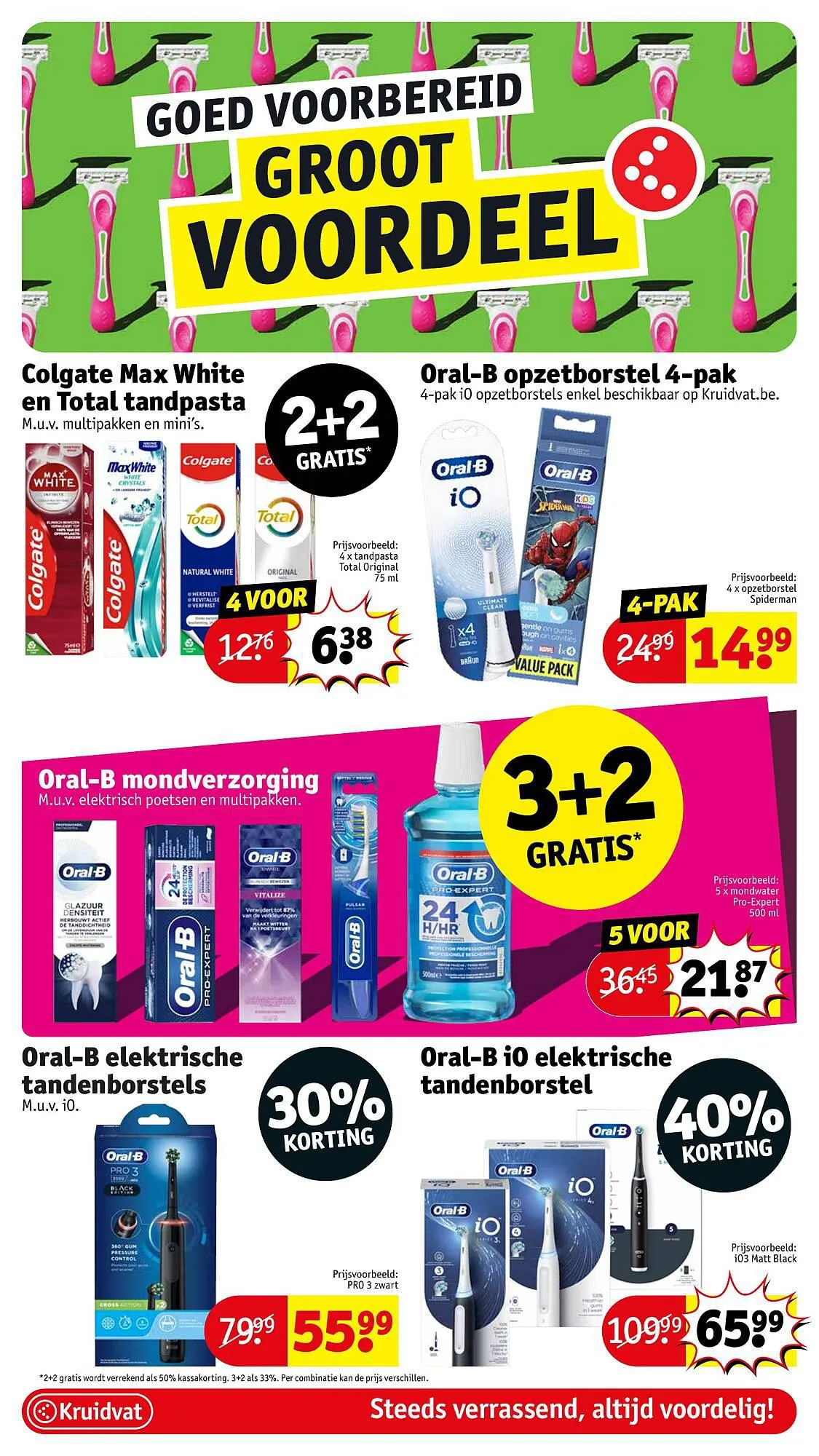 Kruidvat Folder van 20 juli tot 20 juli 2023 - folder pagina 17