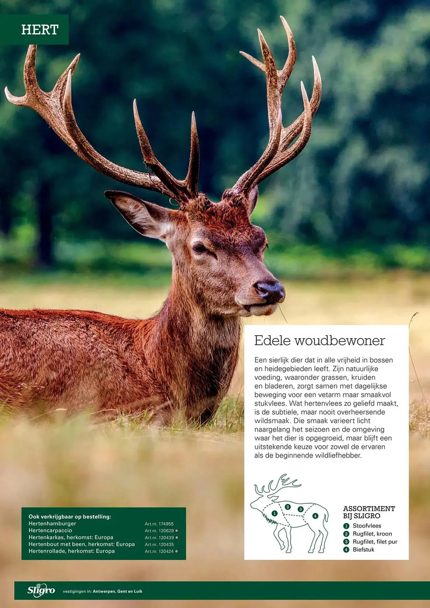 Sligro folder van 20 oktober tot 31 december 2025 - folder pagina 2