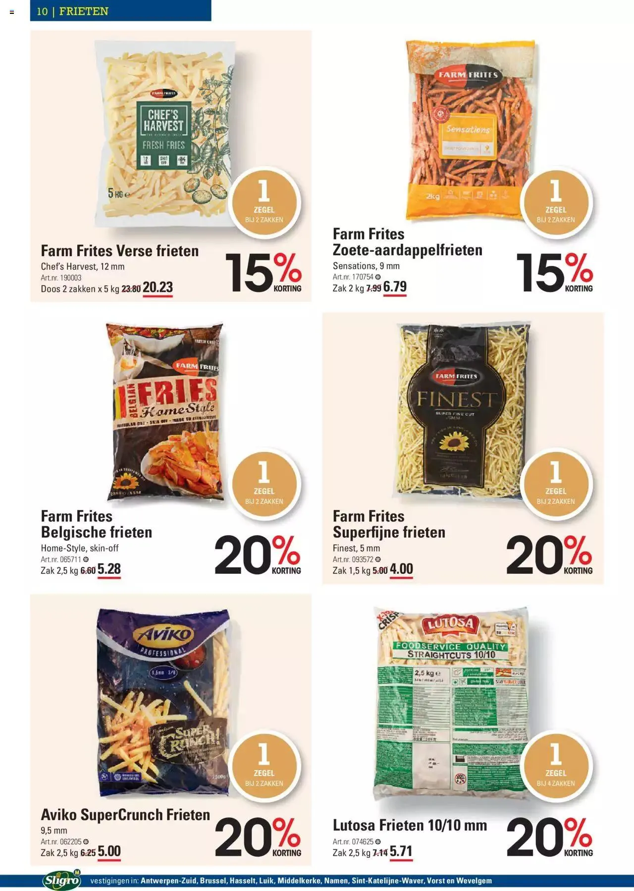 Sligro Spaar van 13 mei tot 31 december 2024 - folder pagina 10