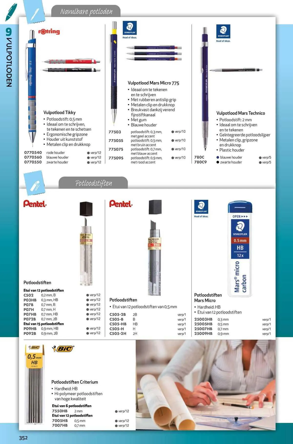 Calipage Folder van 19 december tot 19 december 2023 - folder pagina 297