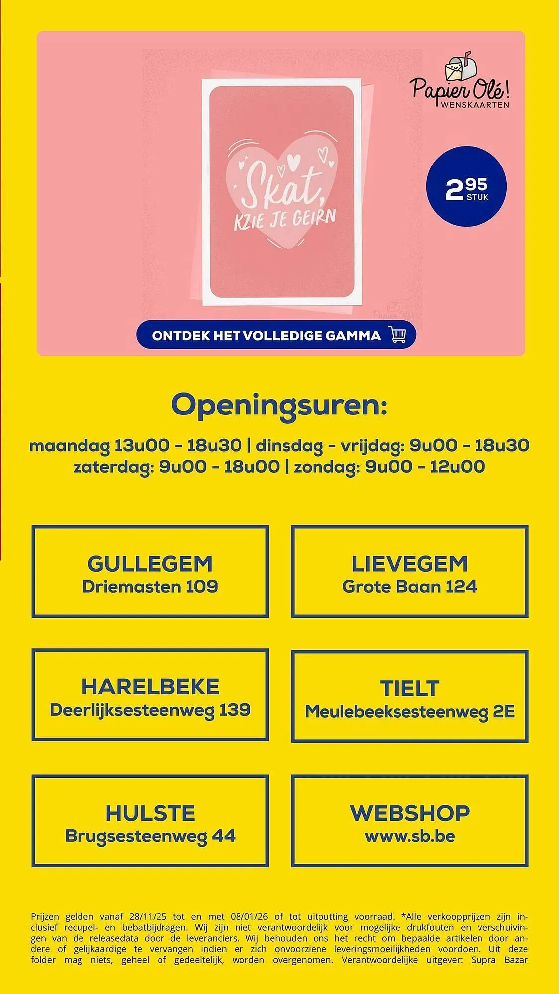 Supra Bazar folder van 26 januari tot 17 februari 2026 - folder pagina 11