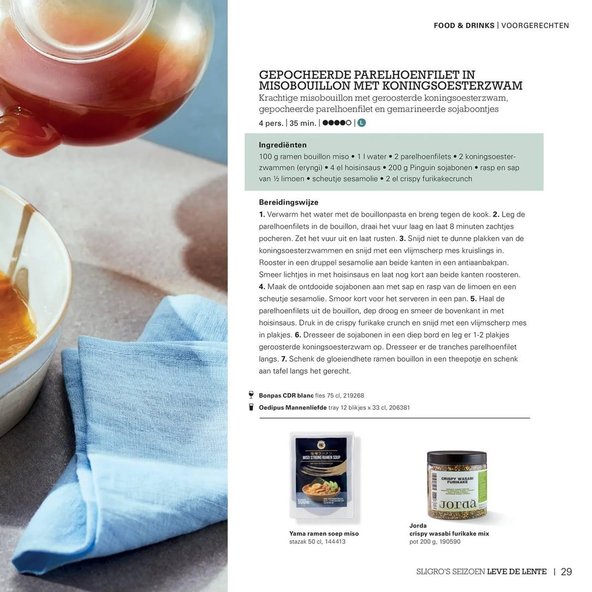 Sligro folder van 23 april tot 31 mei 2026 - folder pagina 29