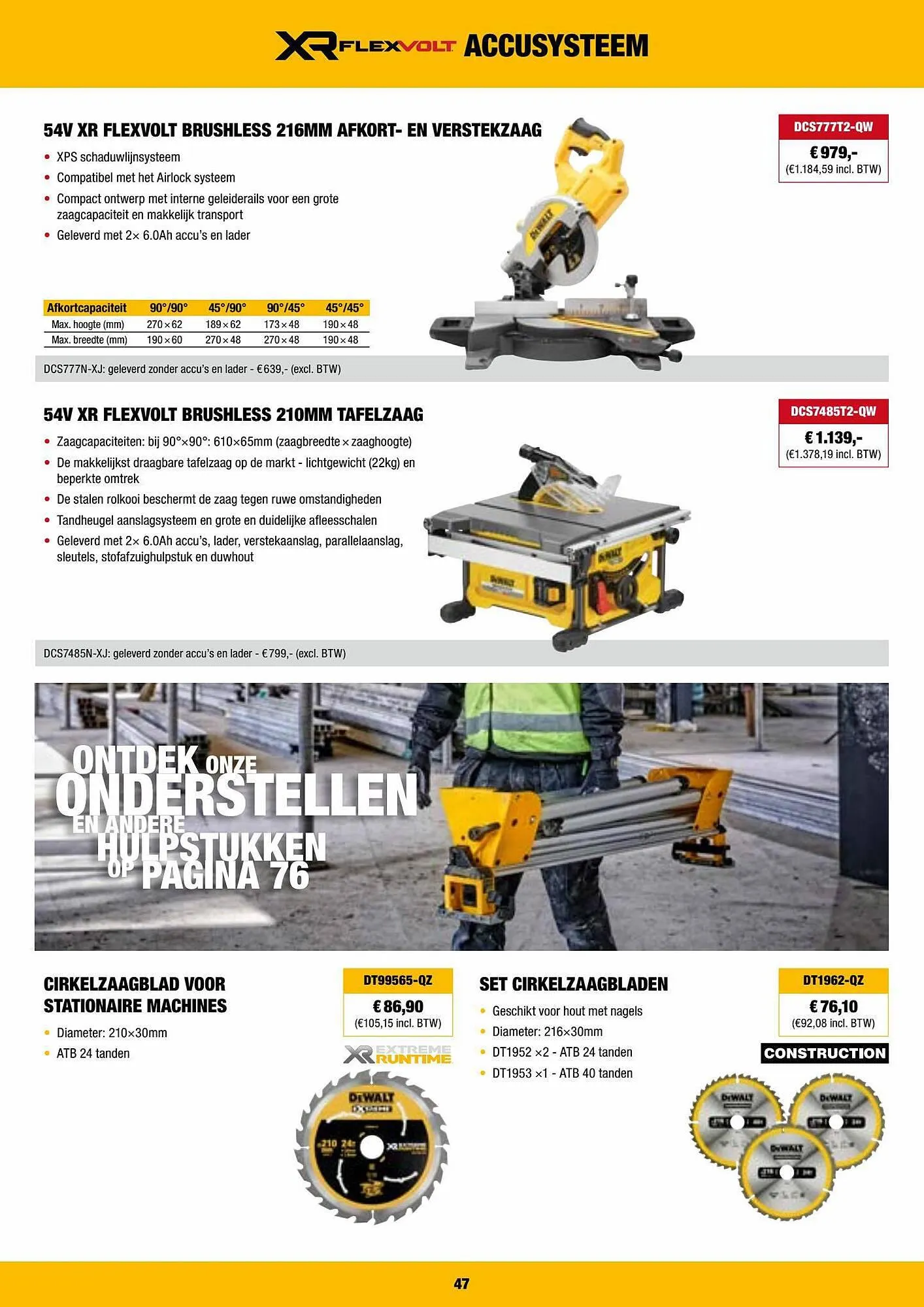 DeWALT folder van 3 september tot 30 september 2023 - folder pagina 47