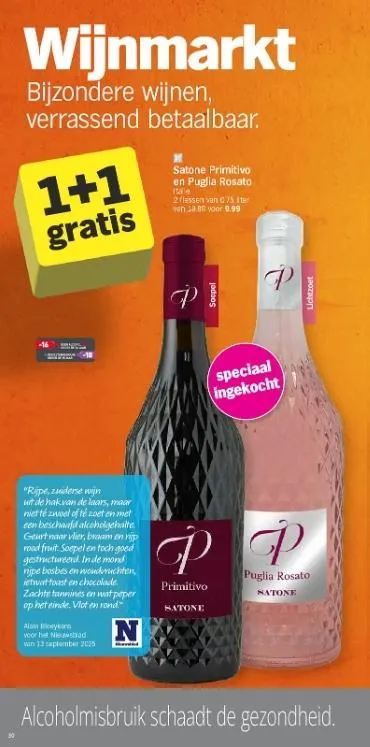 Albert Heijn folder tot 09.11.2025 van 3 november tot 9 november 2025 - folder pagina 30