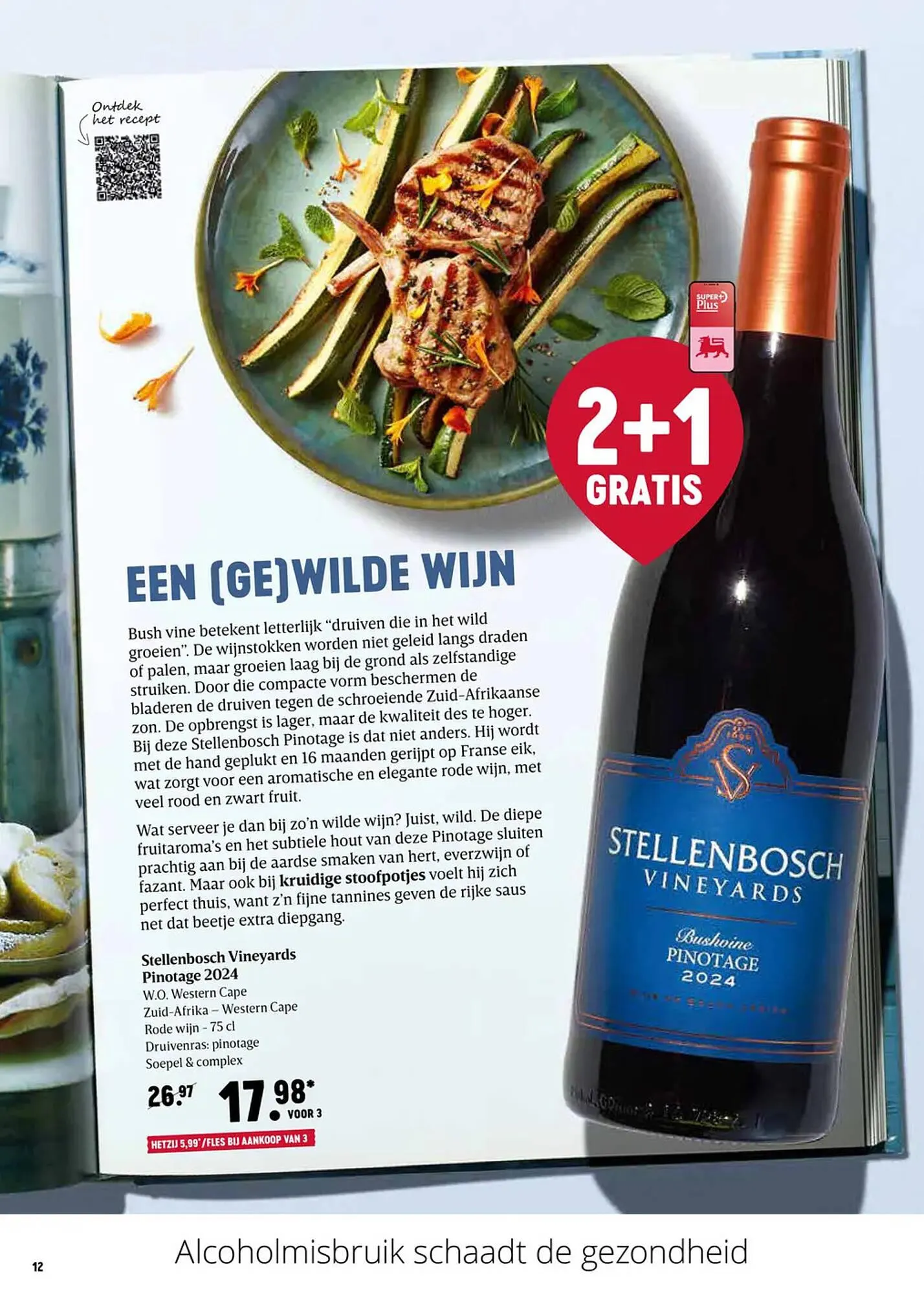 Delhaize magazine van 12 maart tot 8 april 2026 - folder pagina 12