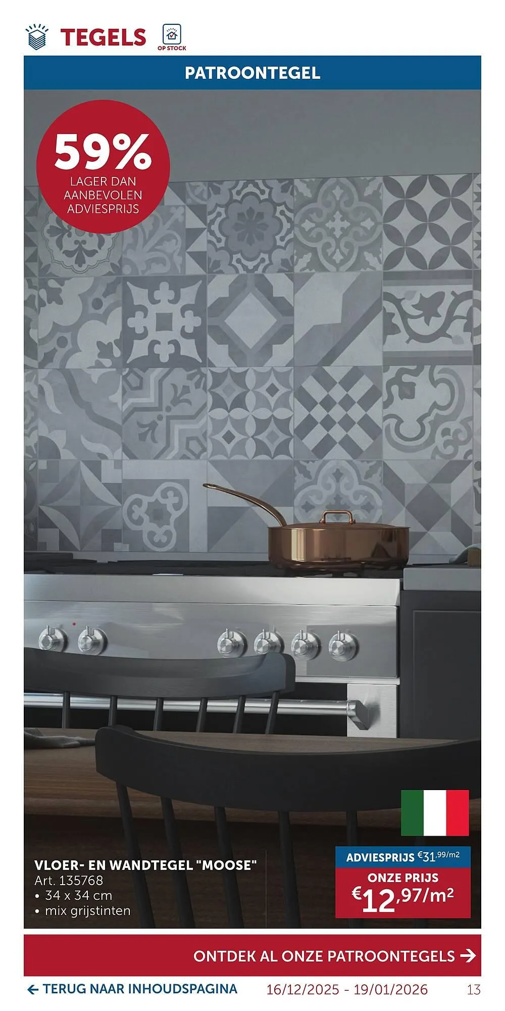 Zelfbouwmarkt folder van 15 december tot 19 januari 2026 - folder pagina 13