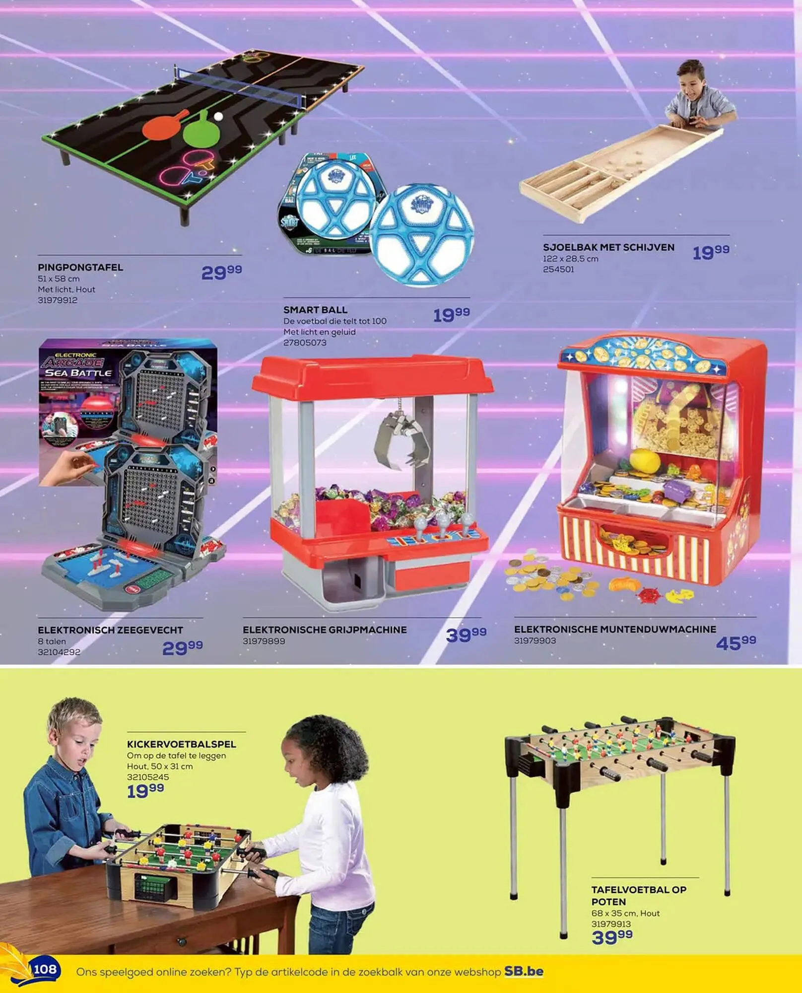 Supra Bazar folder van 24 oktober tot 11 december 2025 - folder pagina 108