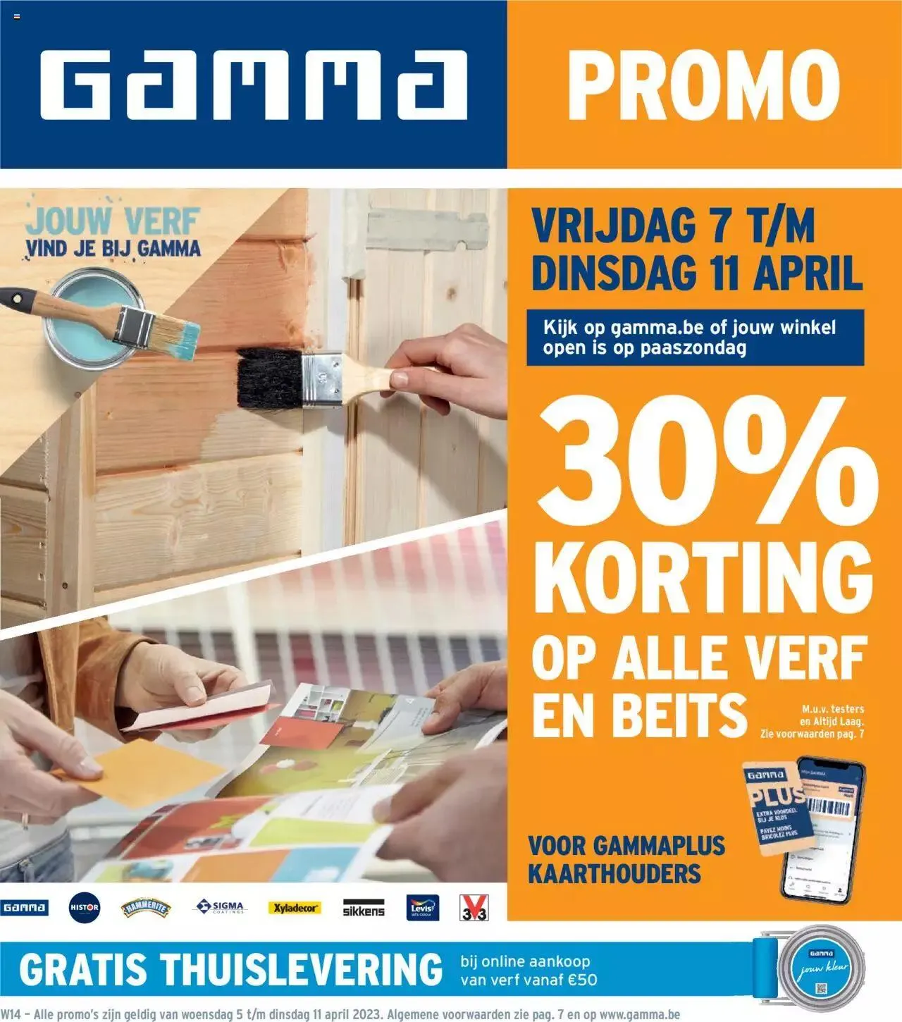 GAMMA folder van 11 april tot 31 december 2023 - folder pagina 1