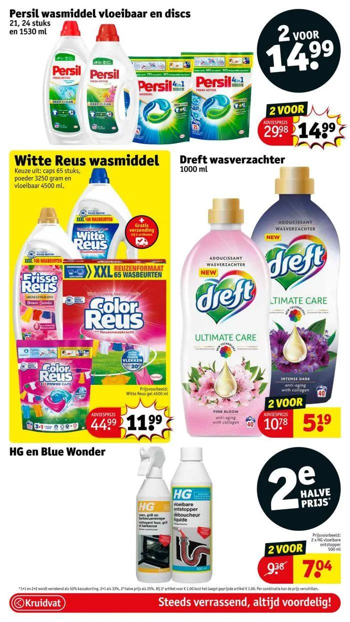 Promo! Folder van 22 juli tot 4 augustus 2024 - folder pagina 42