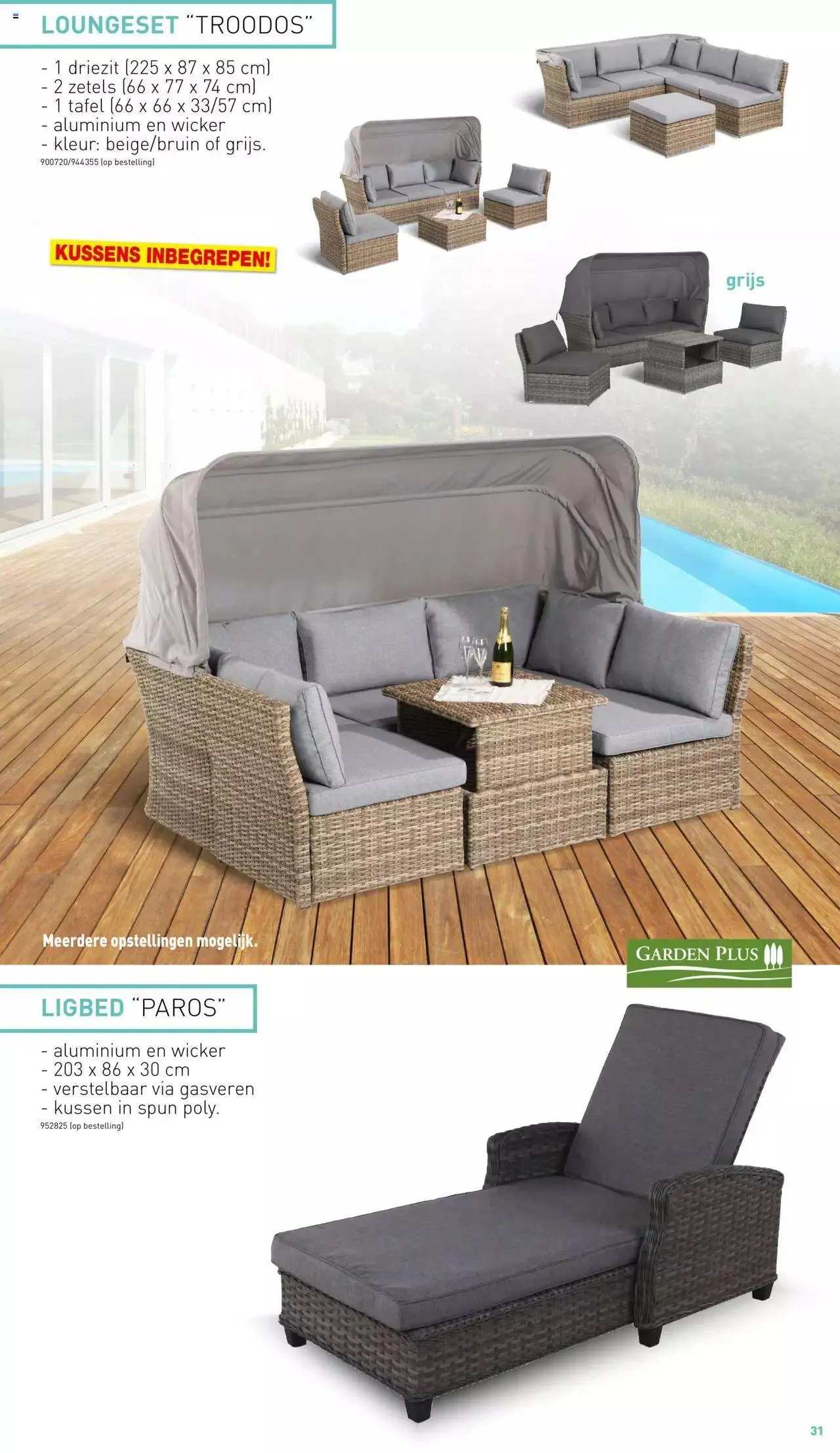 Hubo - Tuinmeubelen Special 2023 van 30 juni tot 31 december 2023 - folder pagina 31