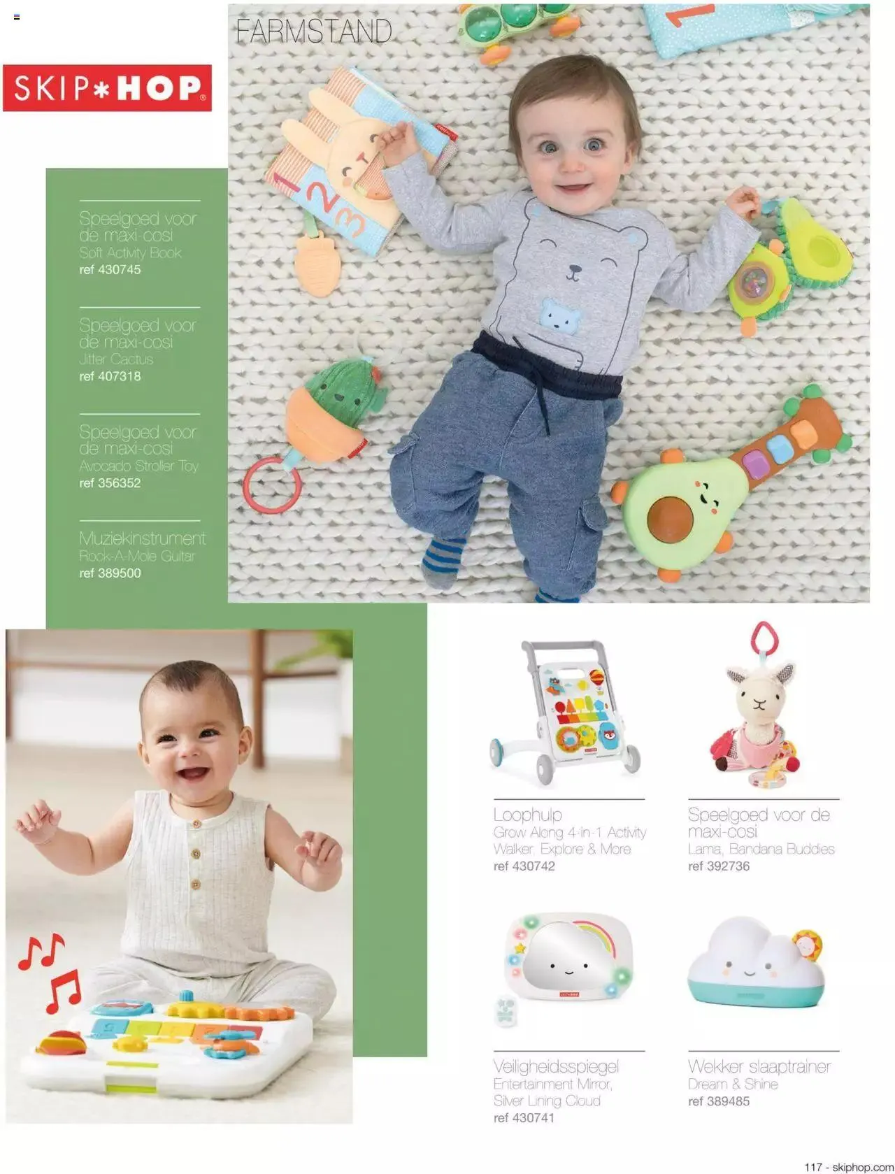 Paradisio babycatalogus van 1 januari tot 31 december 2023 - folder pagina 117