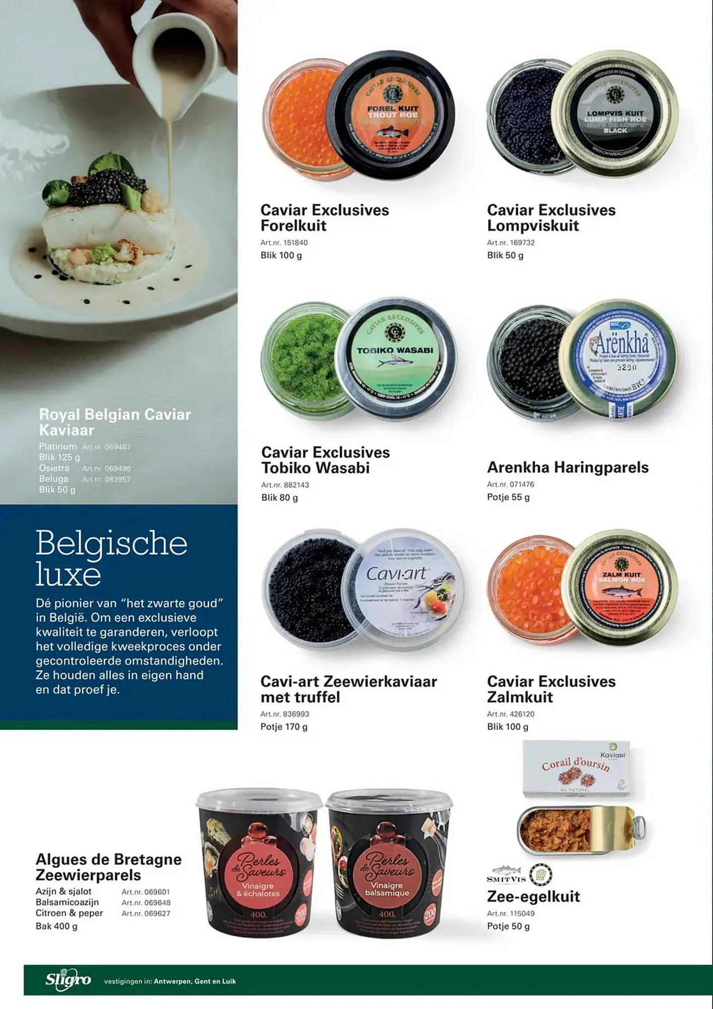 Sligro folder van 20 oktober tot 31 december 2025 - folder pagina 8