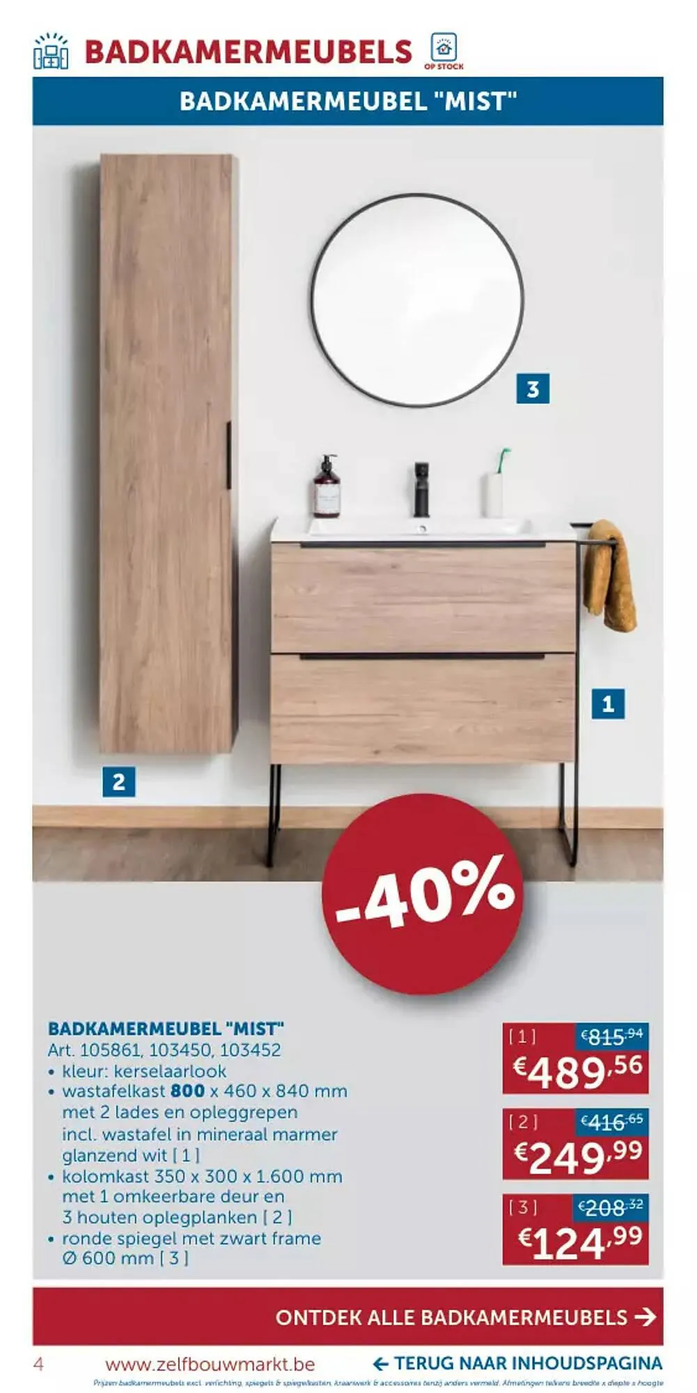 Zelfbouwmarkt folder van 18 juli tot 14 augustus 2023 - folder pagina 4