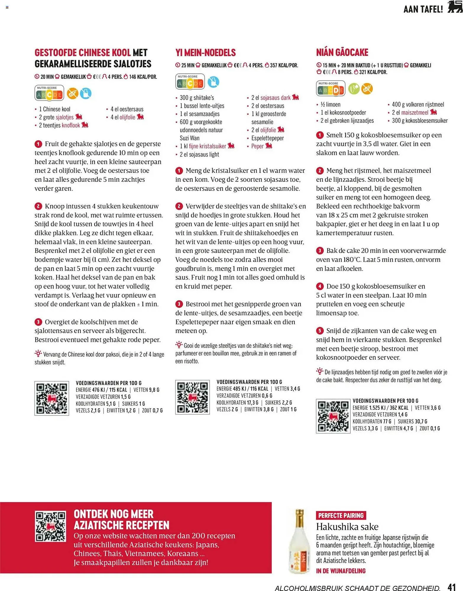 Delhaize magazine van 23 januari tot 31 maart 2026 - folder pagina 41