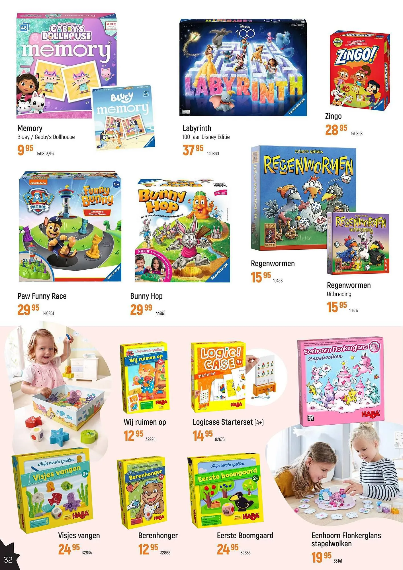 Freetime Folder van 22 oktober tot 22 oktober 2023 - folder pagina 32