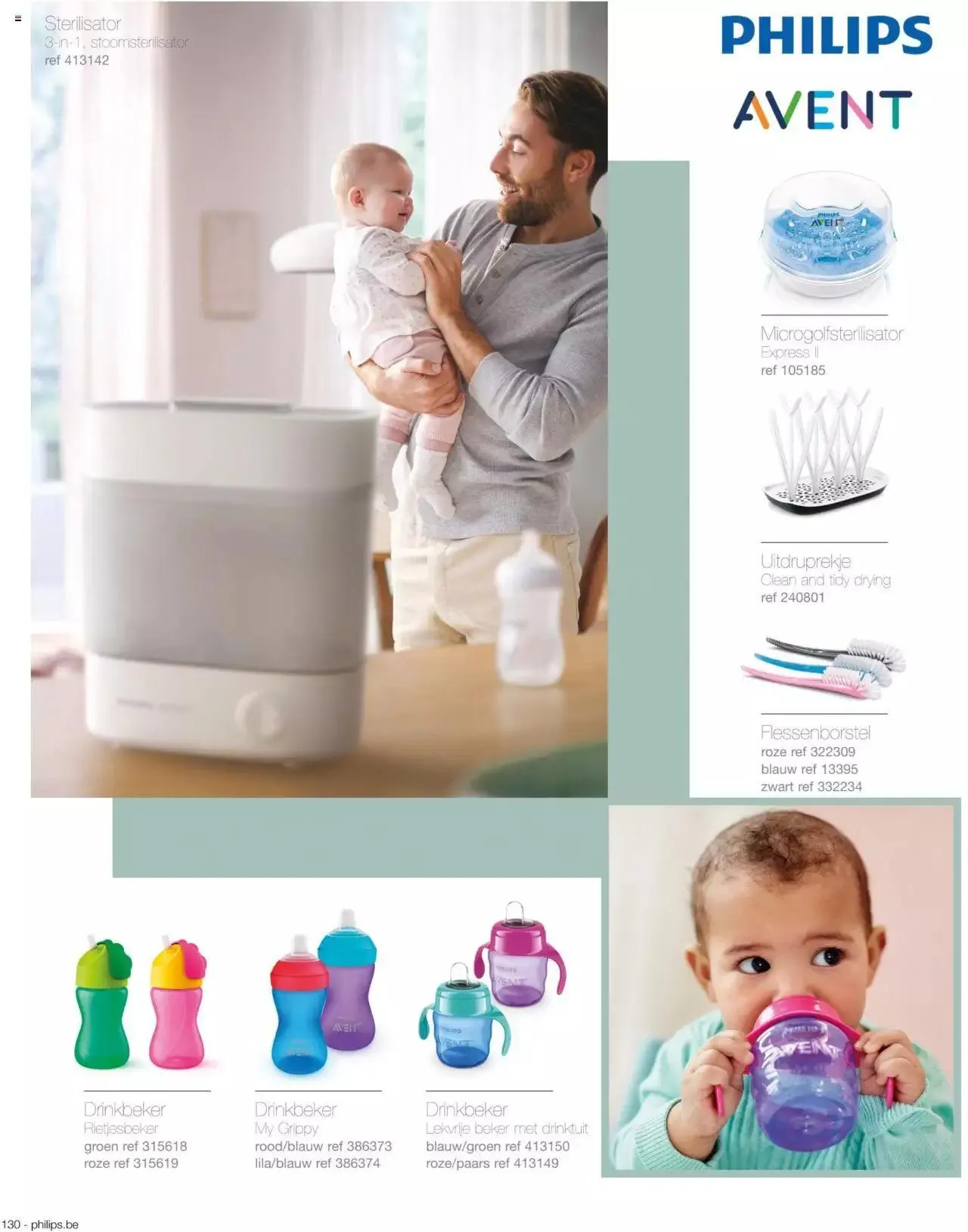 Paradisio babycatalogus van 1 januari tot 31 december 2023 - folder pagina 130