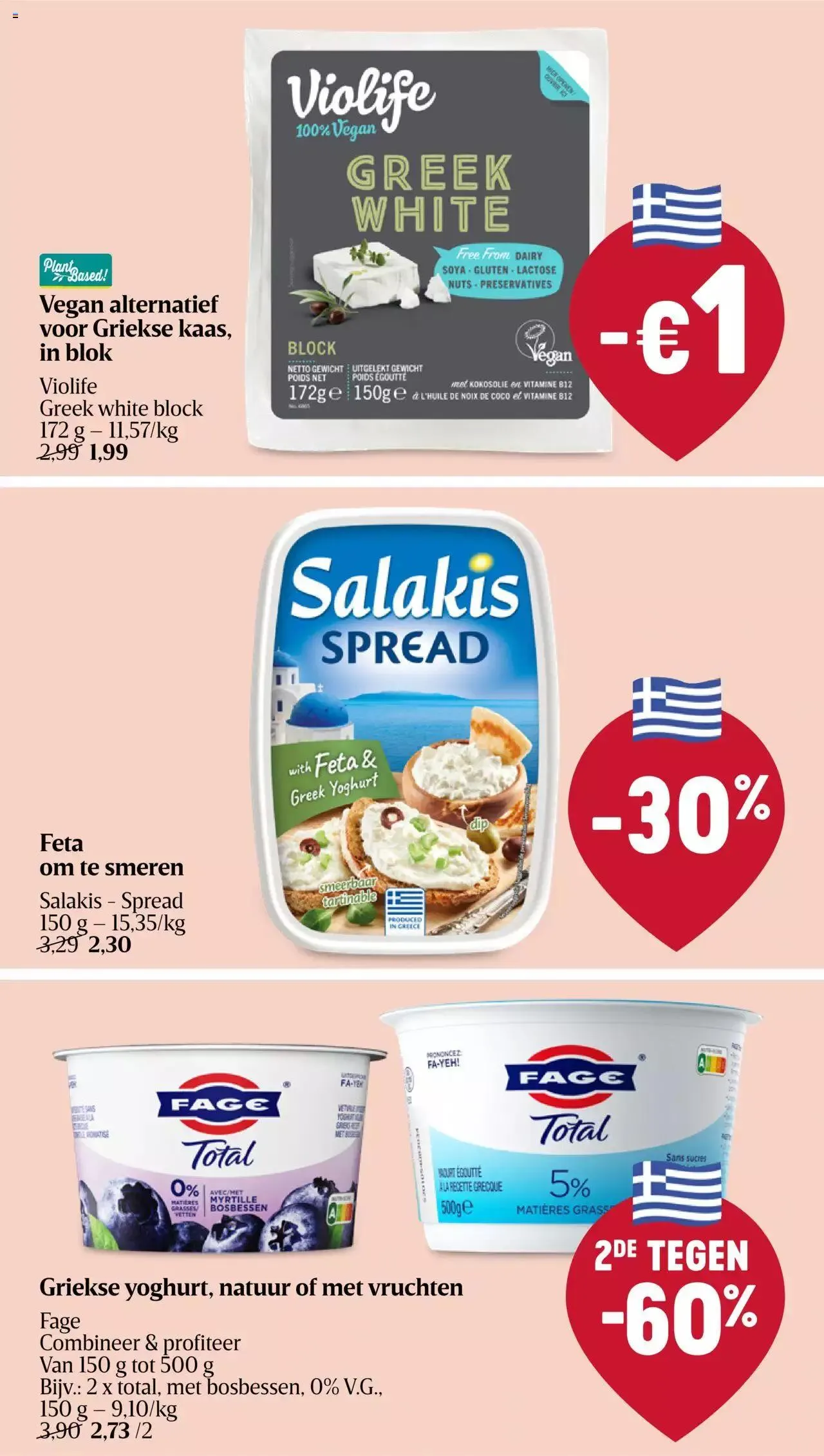 Delhaize folder week 28 van 19 juli tot 31 december 2023 - folder pagina 11