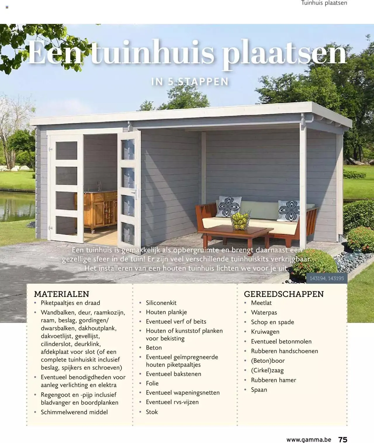 GAMMA tuinmagazine 2022 van 22 maart tot 31 december 2023 - folder pagina 75