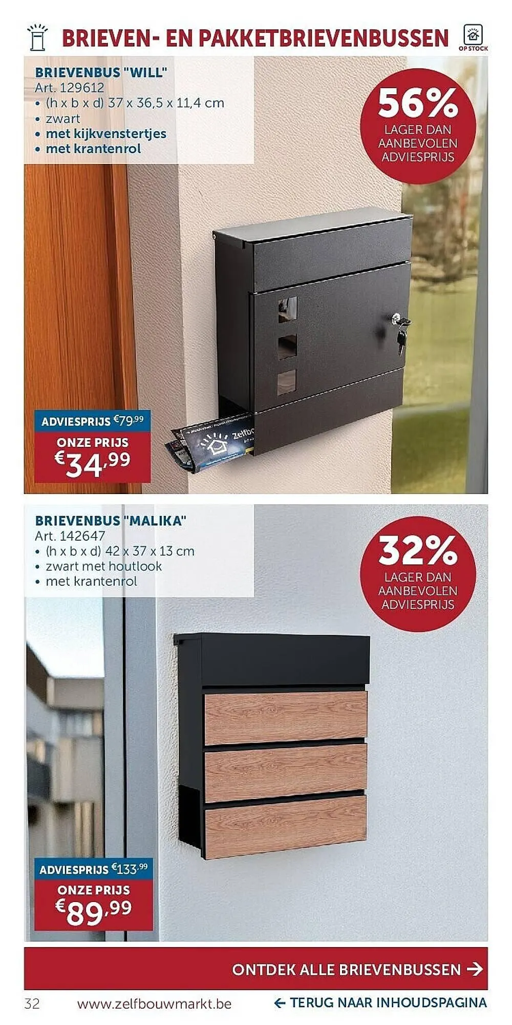 Zelfbouwmarkt folder van 24 februari tot 23 maart 2026 - folder pagina 32