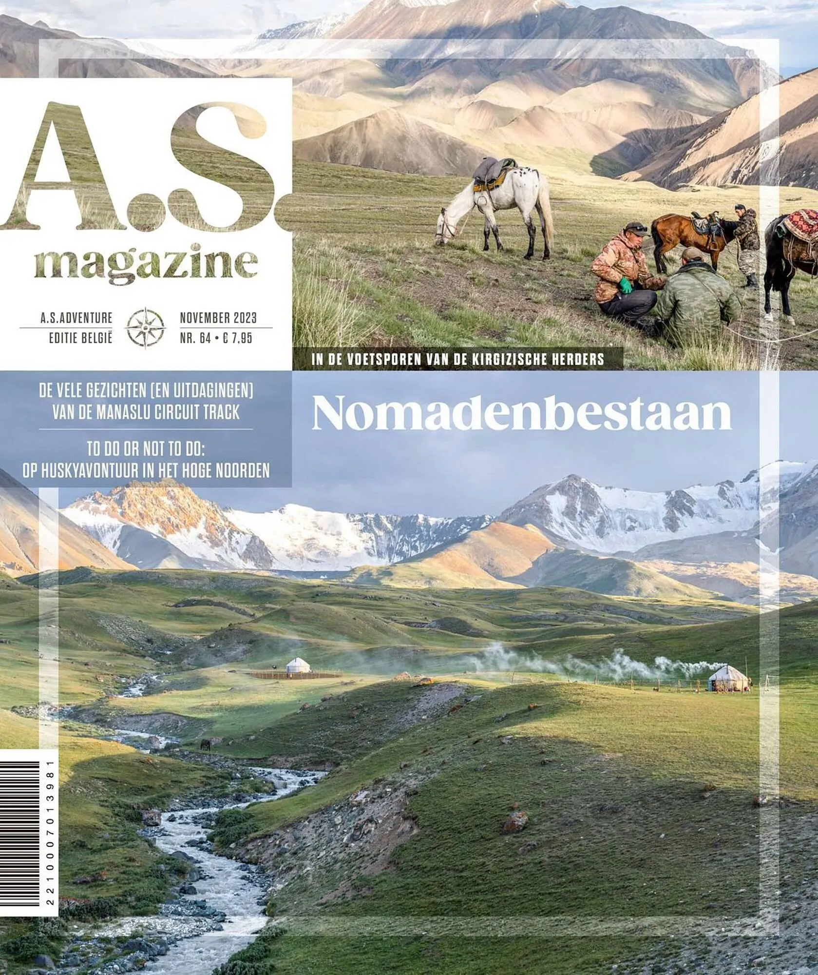 AS Adventure folder - 1