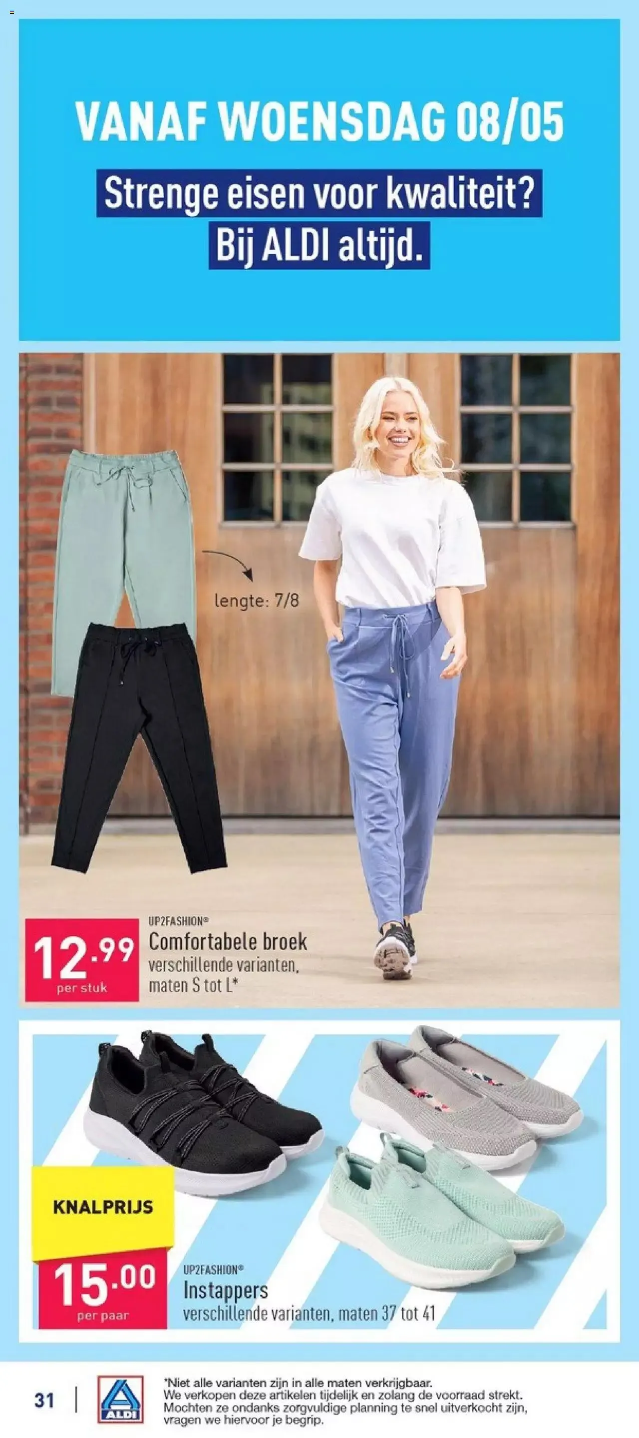 Aldi folder week 19 van 11 mei tot 31 december 2024 - folder pagina 31