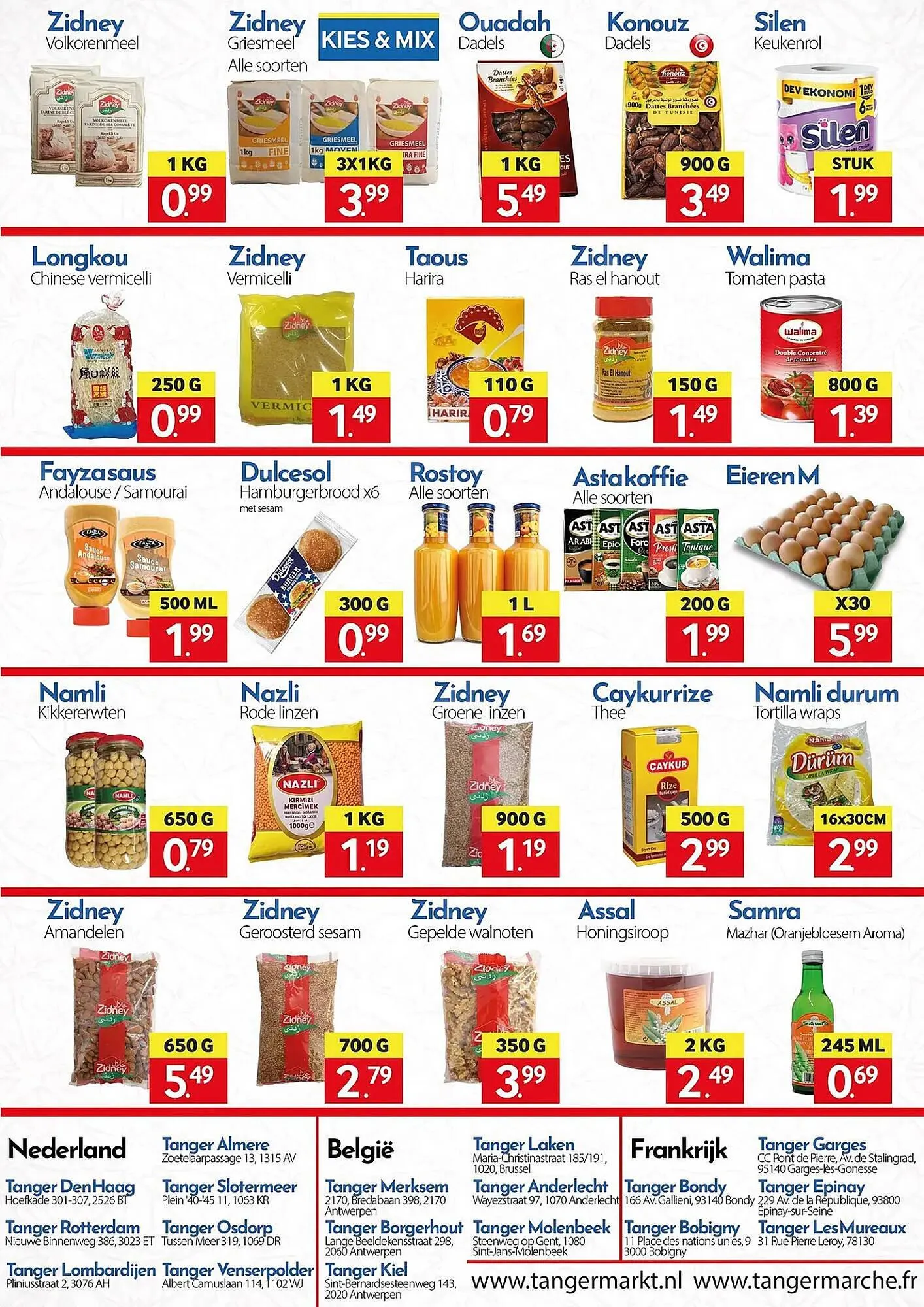 Tanger Markt folder van 16 februari tot 22 februari 2026 - folder pagina 2