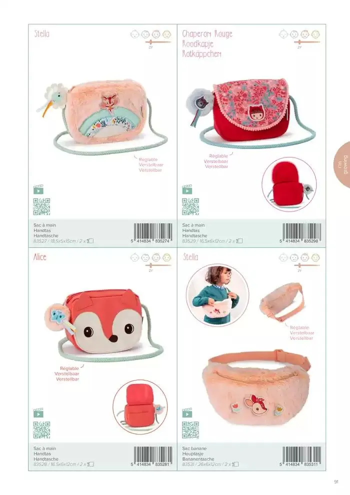 Collection 2025 van 7 januari tot 7 januari 2026 - folder pagina 91