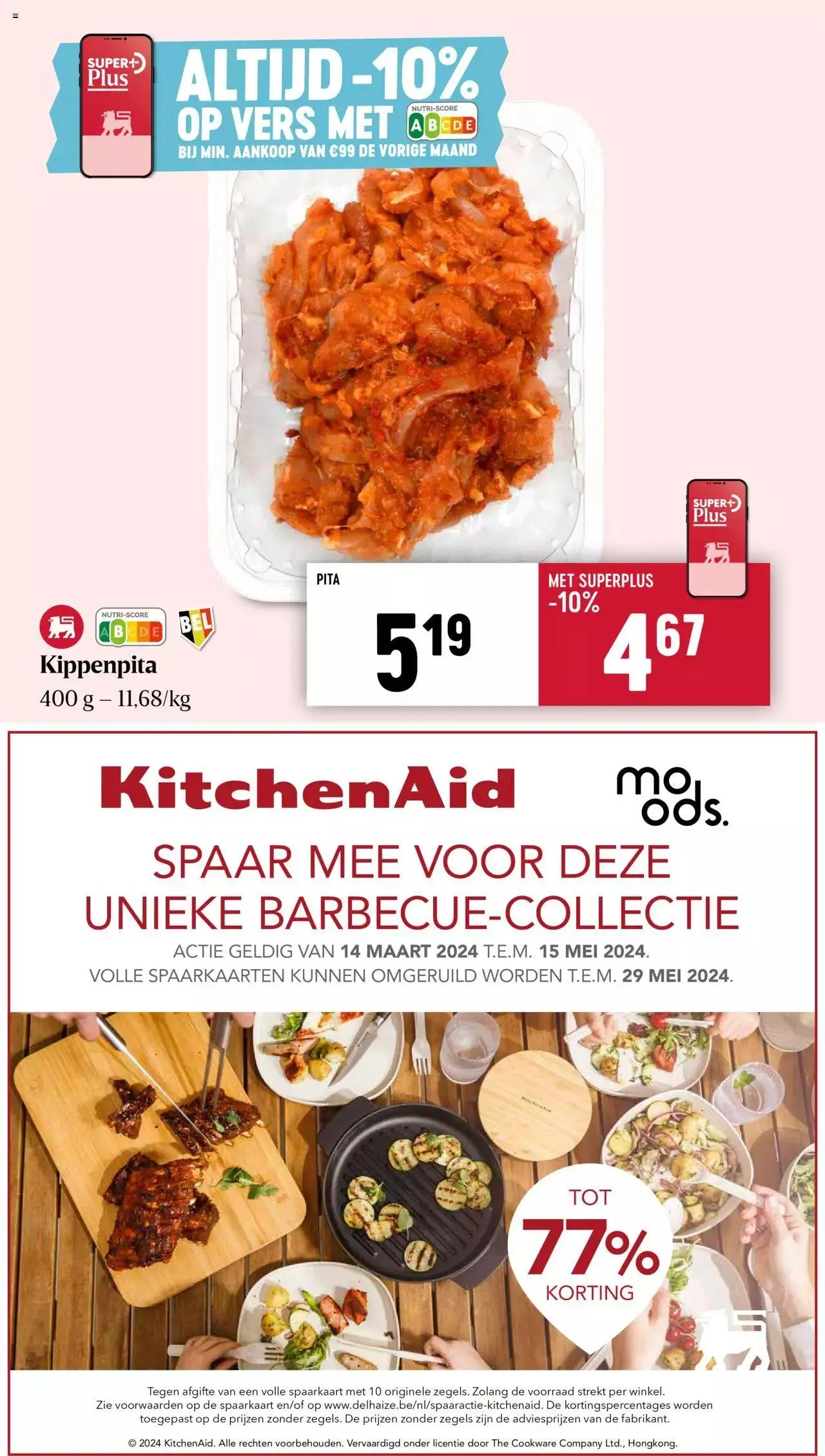Delhaize folder week 17 van 24 april tot 31 december 2024 - folder pagina 27