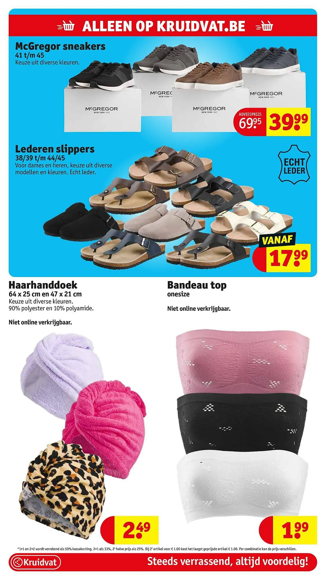 Kruidvat Folder van 20 juli tot 20 juli 2023 - folder pagina 46