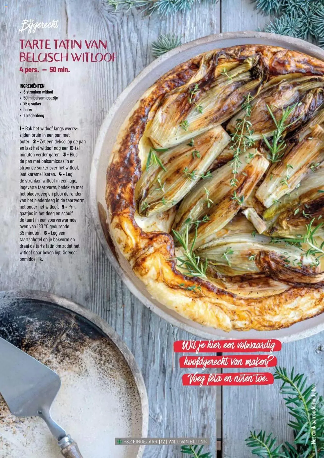 Spar - Peper & Zout van 8 december tot 31 december 2023 - folder pagina 12