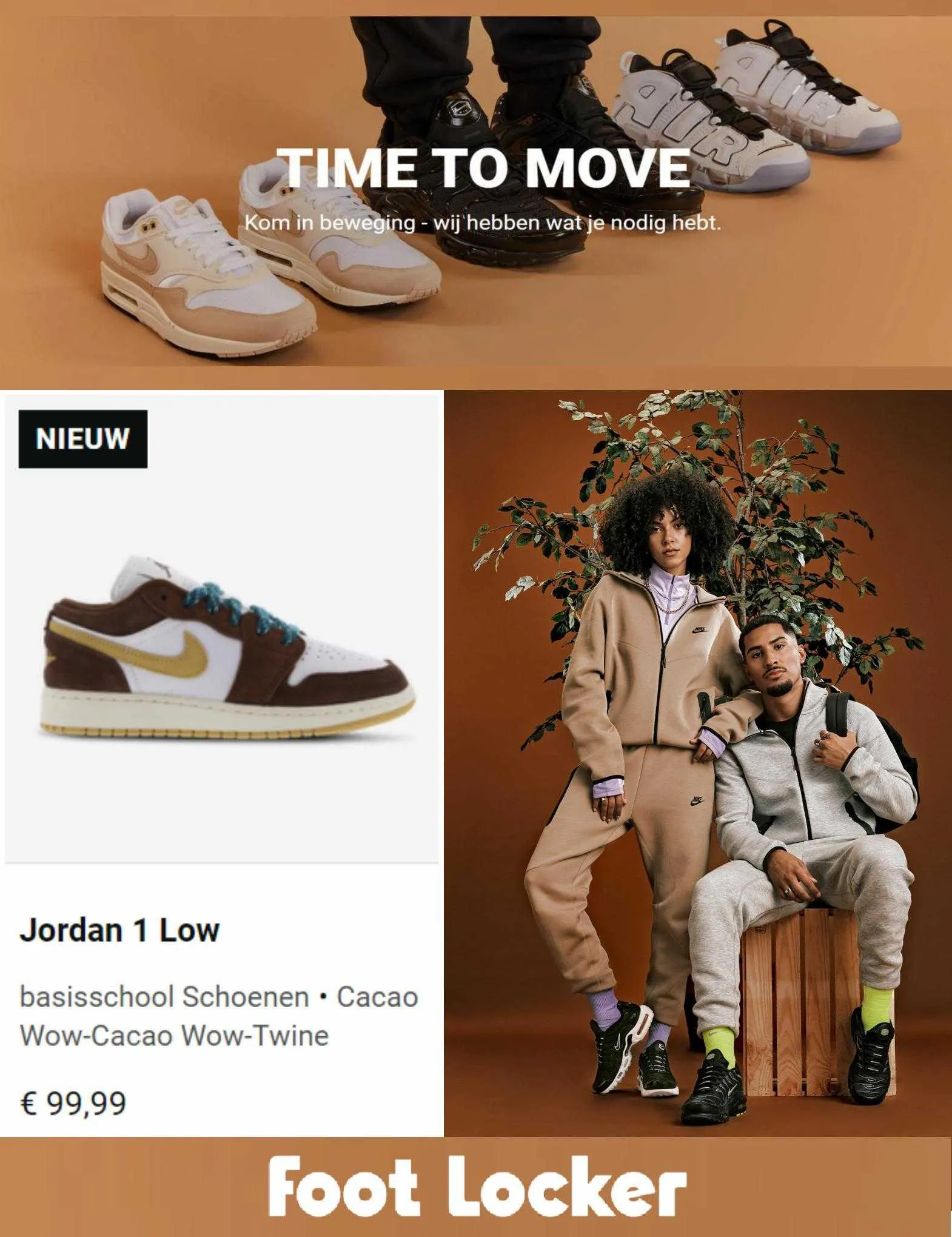 Foot Locker Folder - 1