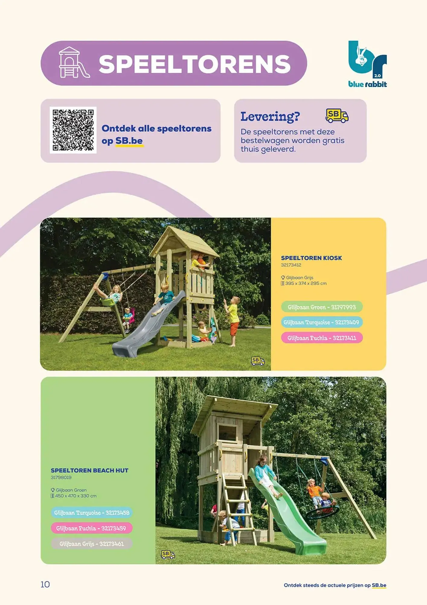 Supra Bazar folder van 10 april tot 31 augustus 2026 - folder pagina 72