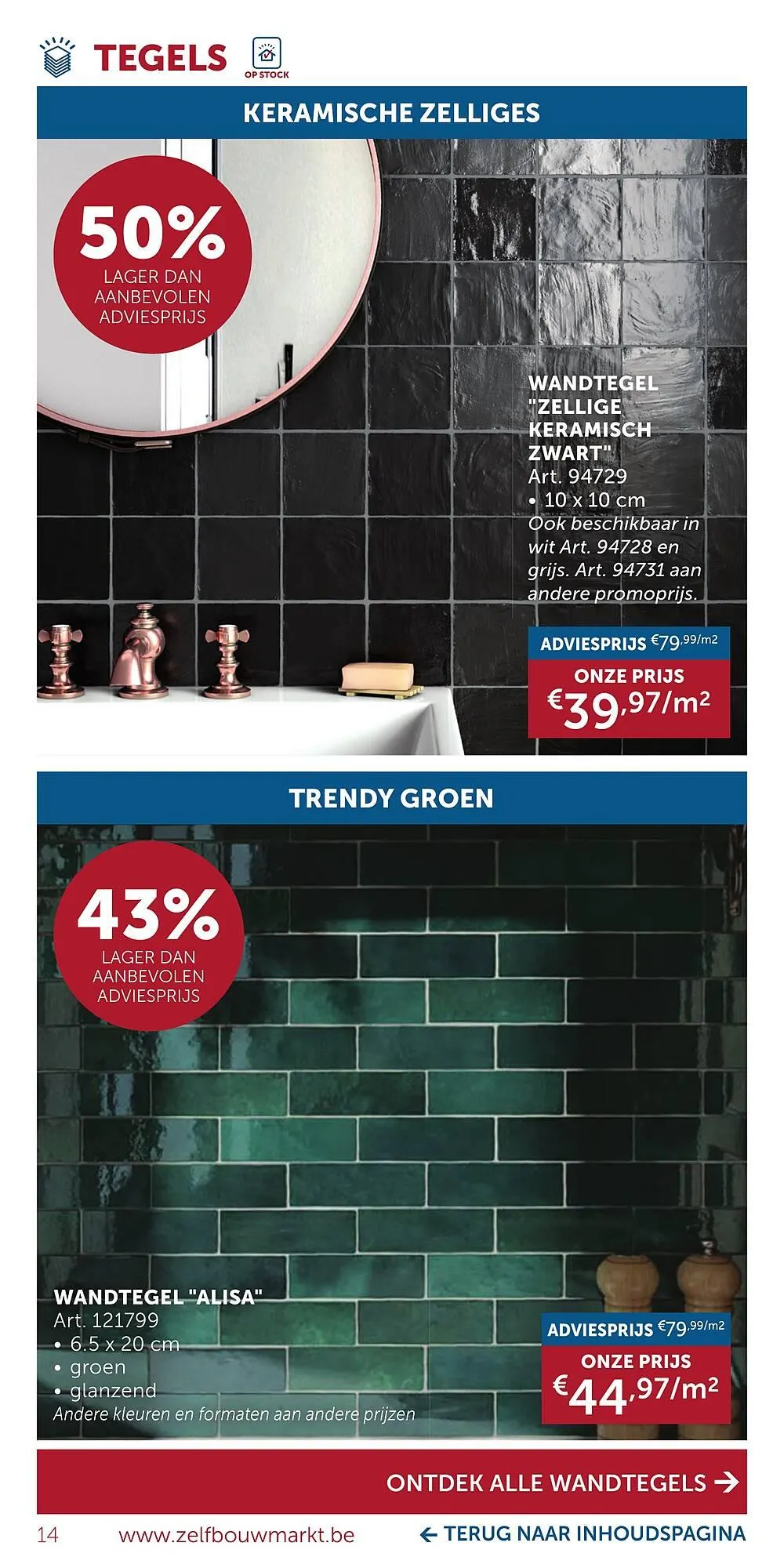 Zelfbouwmarkt folder van 15 december tot 19 januari 2026 - folder pagina 14