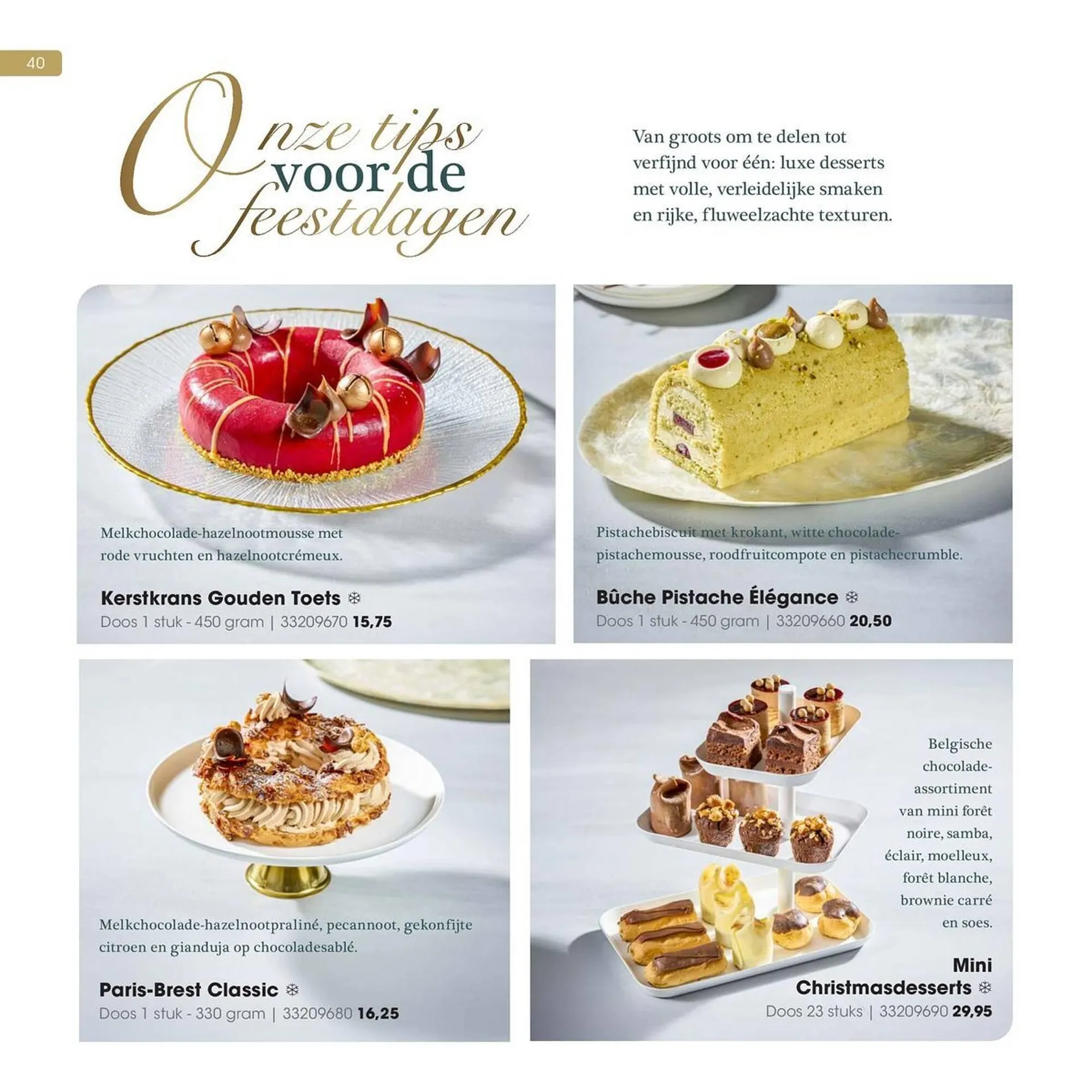 Hanos folder van 2 december tot 31 december 2025 - folder pagina 40