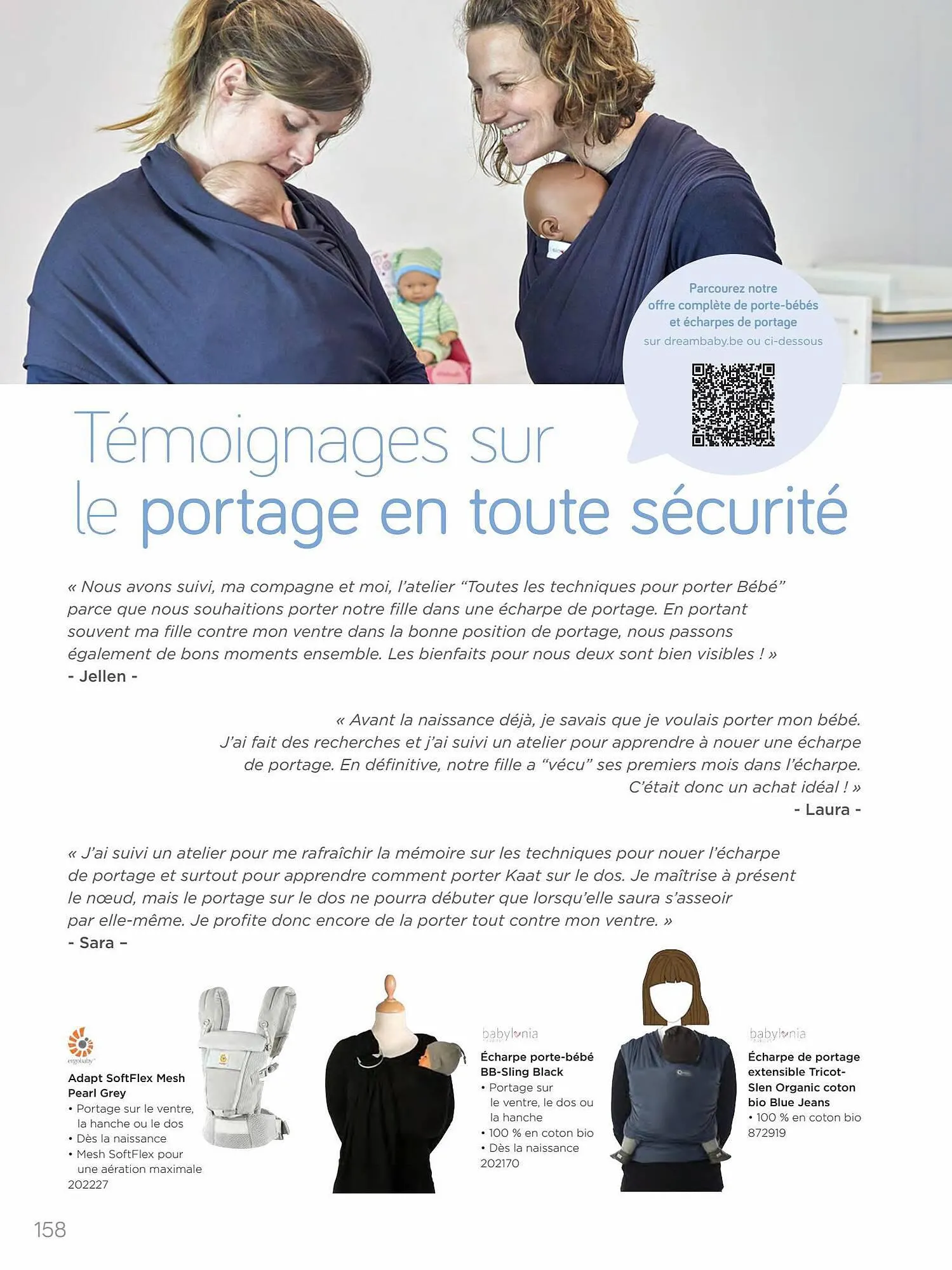 Dreambaby Folder van 20 juli tot 29 juli 2023 - folder pagina 158