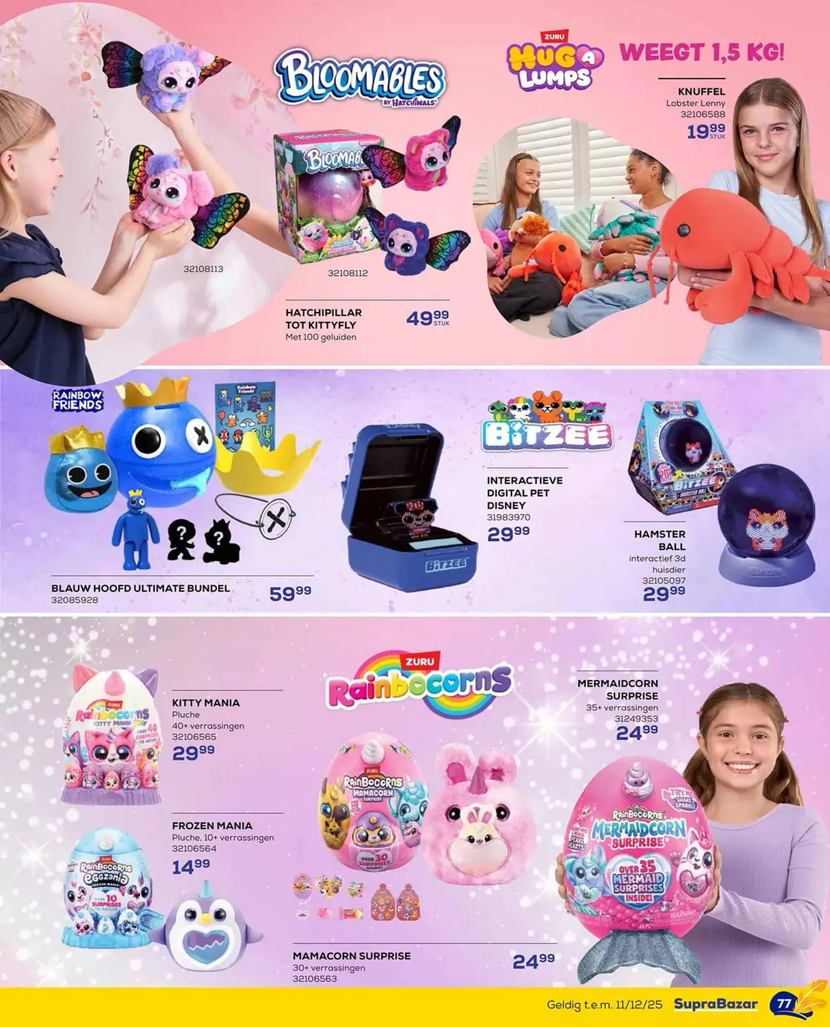 Supra Bazar folder van 24 oktober tot 11 december 2025 - folder pagina 77