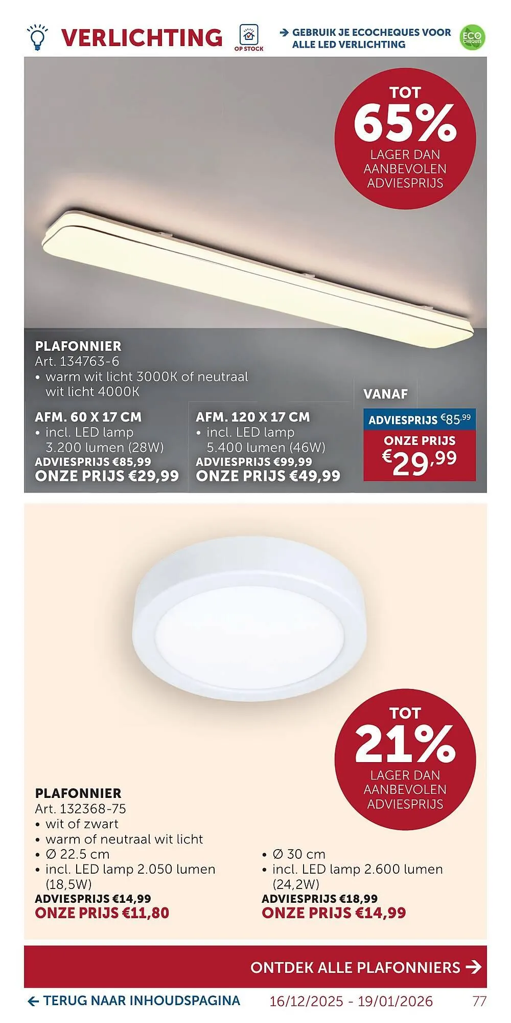 Zelfbouwmarkt folder van 15 december tot 19 januari 2026 - folder pagina 77