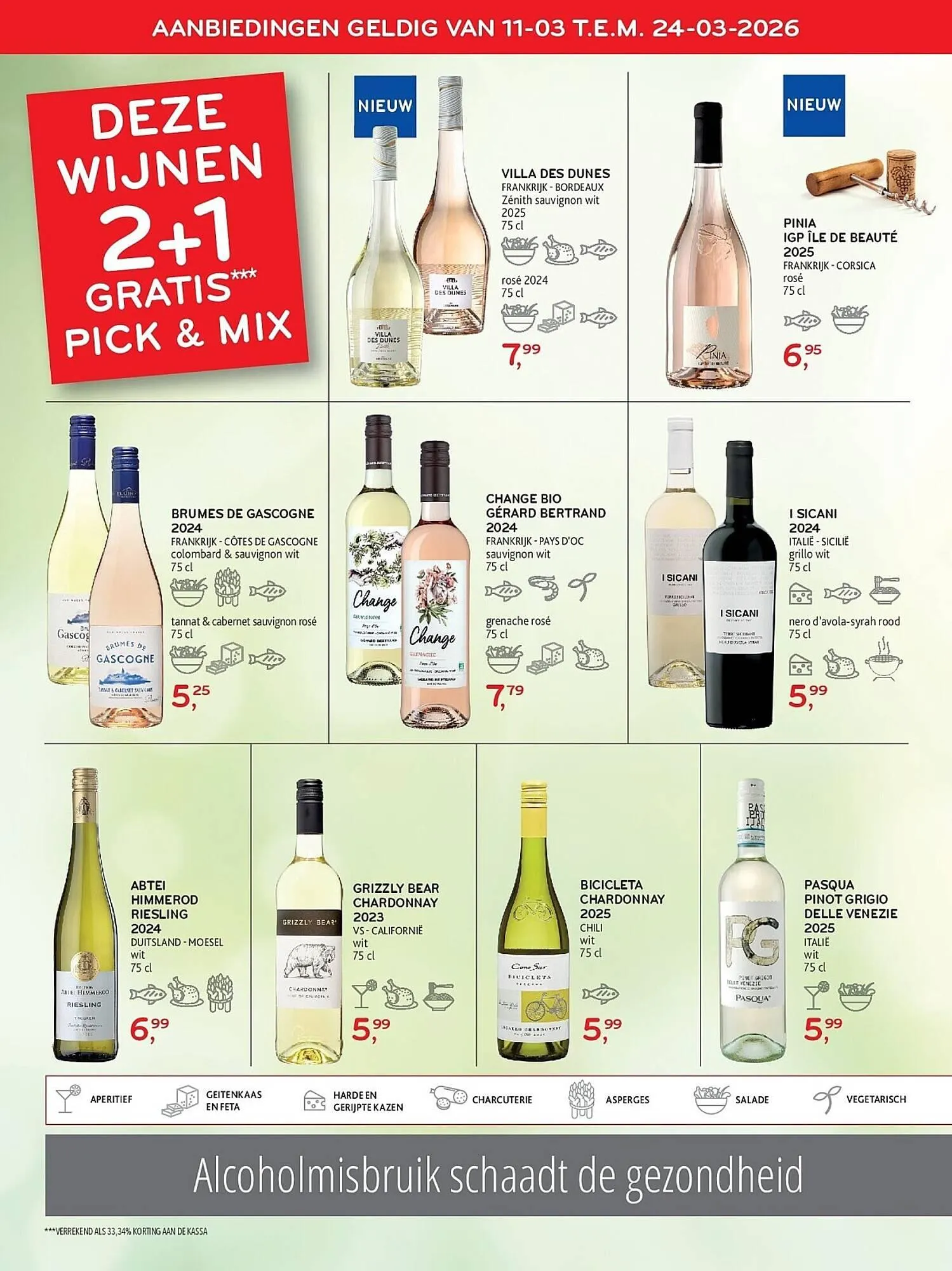 Alvo folder van 11 maart tot 24 maart 2026 - folder pagina 12