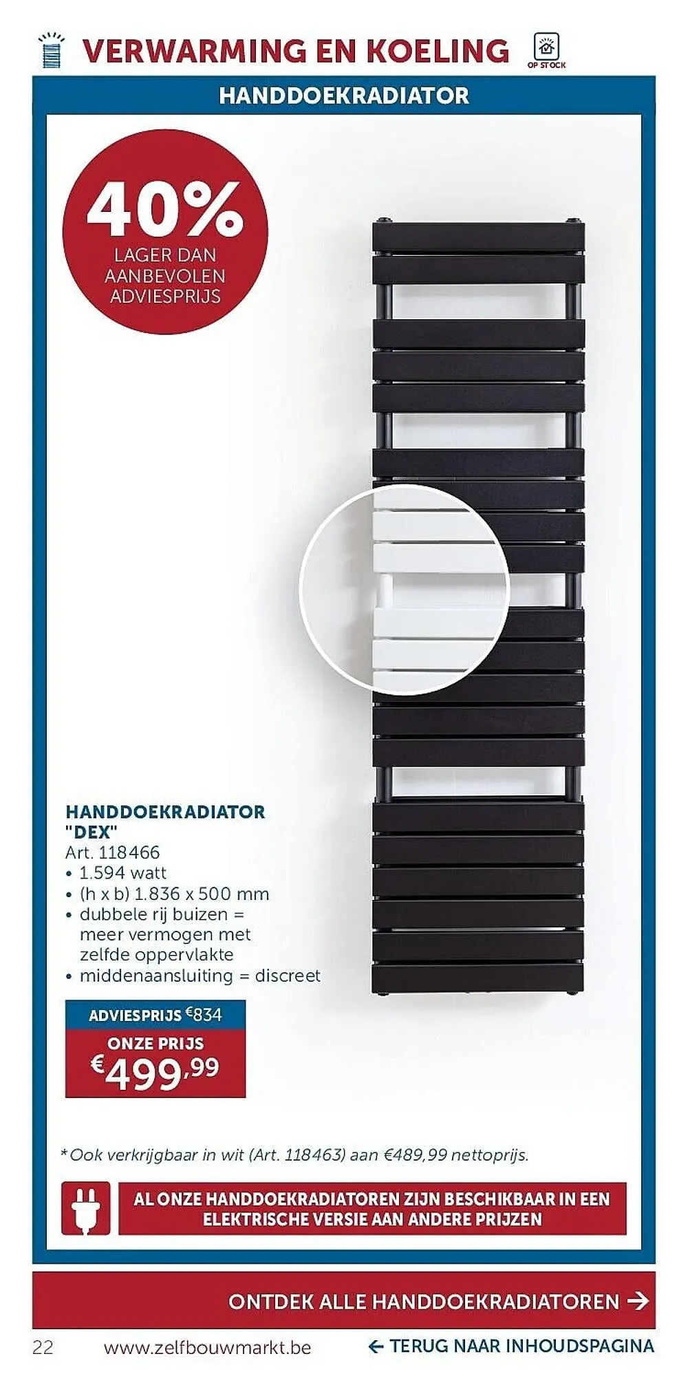 Zelfbouwmarkt folder van 21 april tot 18 mei 2026 - folder pagina 22