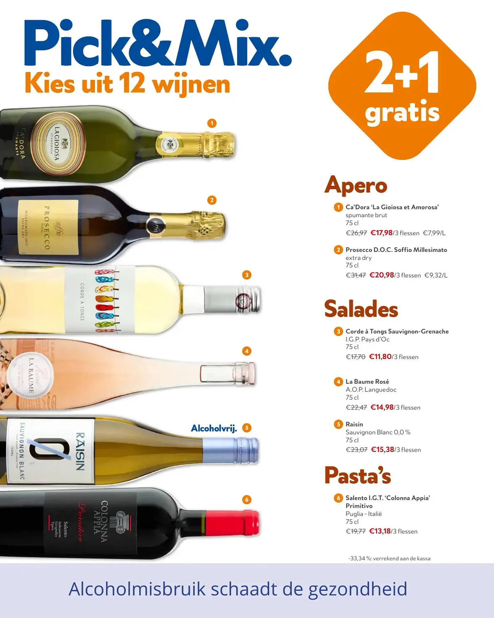 OKay folder van 25 februari tot 10 maart 2026 - folder pagina 14