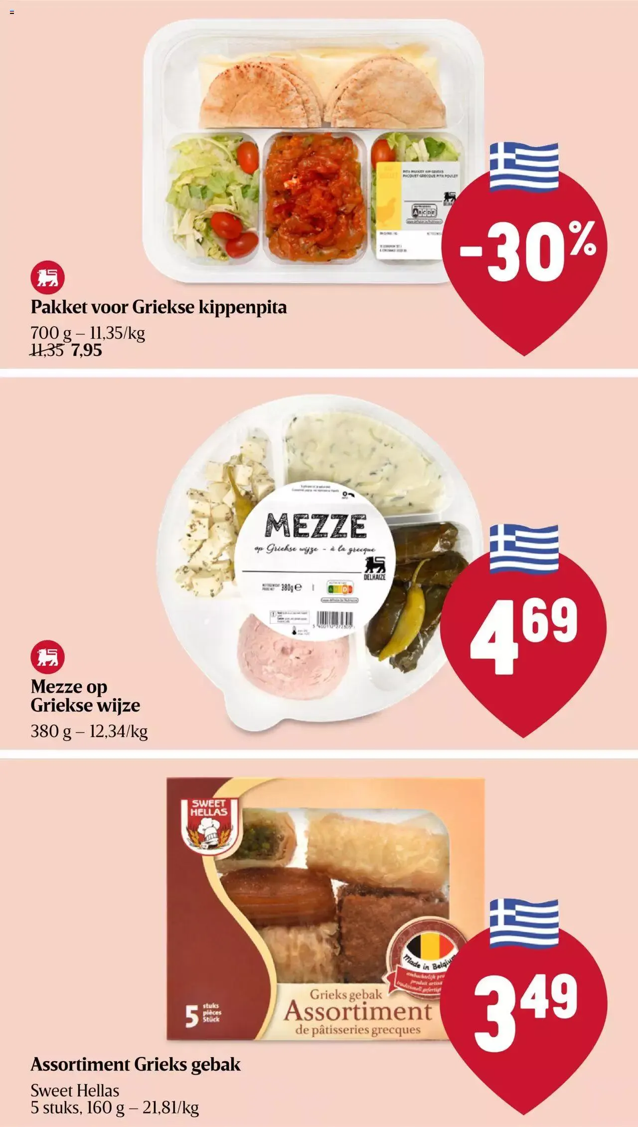 Delhaize folder week 28 van 19 juli tot 31 december 2023 - folder pagina 9