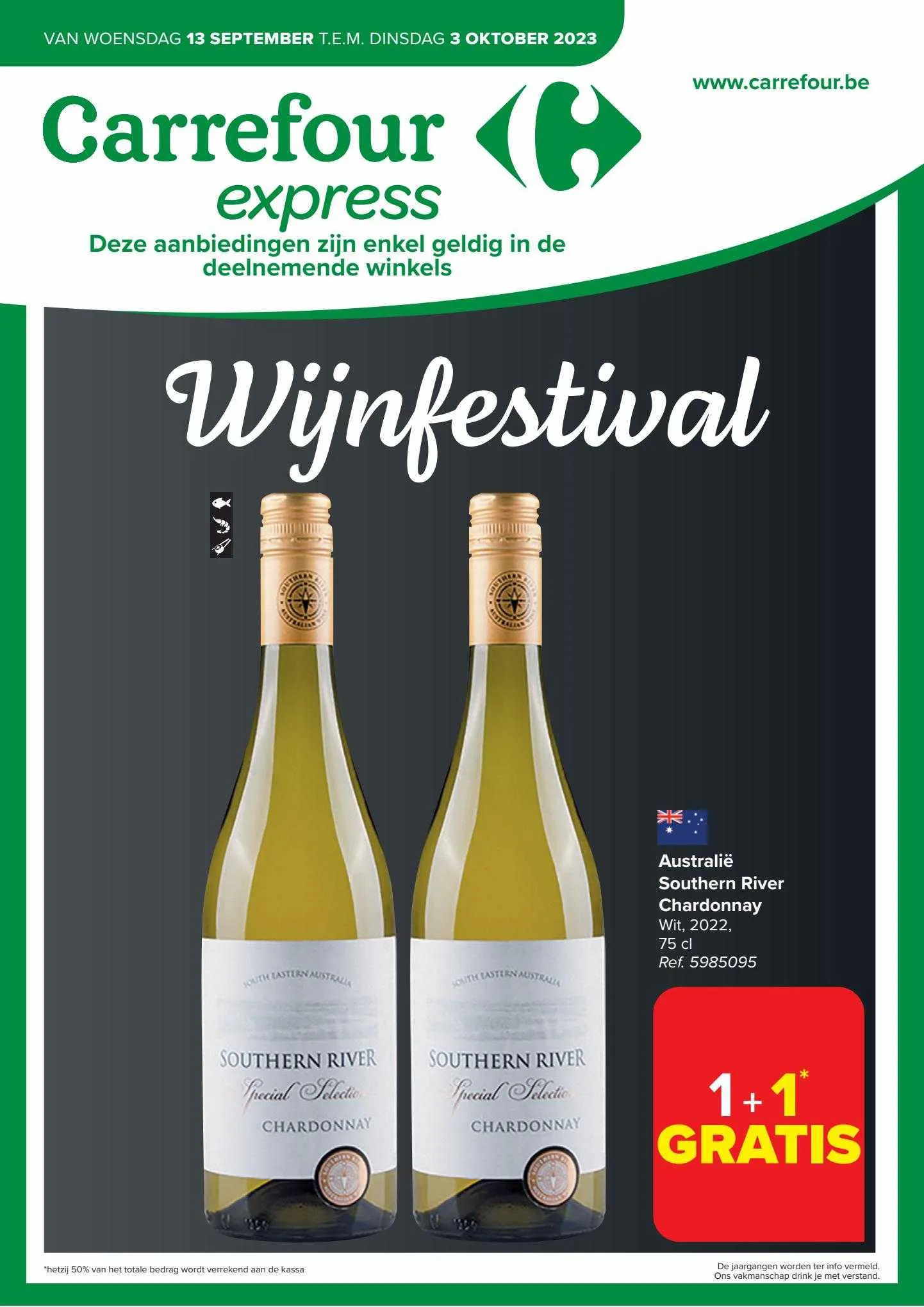 Carrefour Express Folder - 1