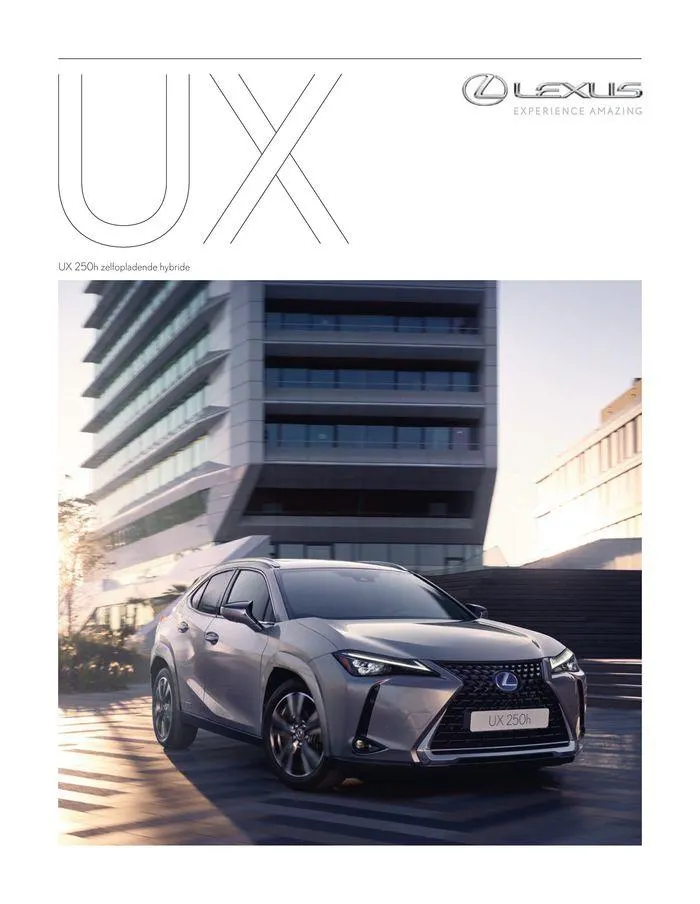 LEXUS UX  - 1