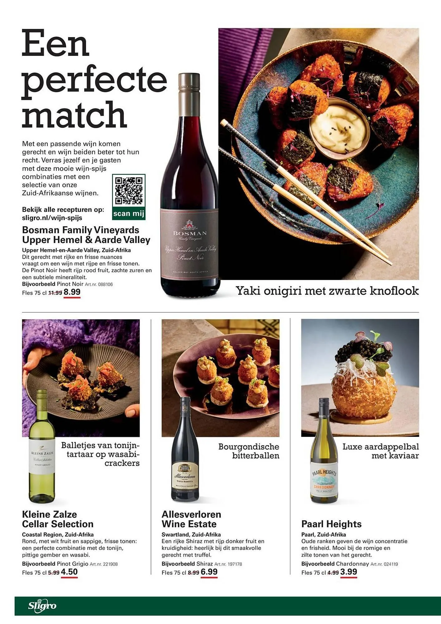 Sligro folder van 19 februari tot 9 maart 2026 - folder pagina 4