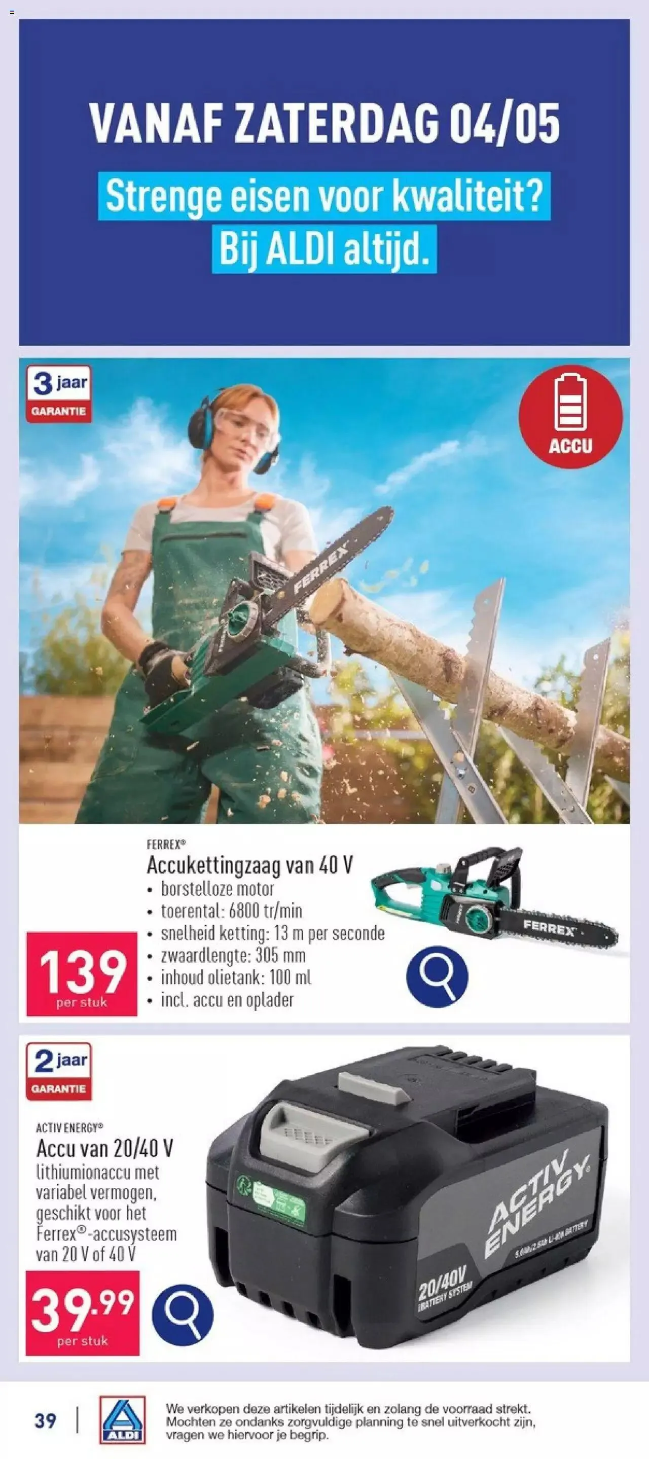 Aldi folder week 18 van 4 mei tot 31 december 2024 - folder pagina 39