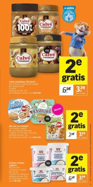 Albert Heijn folder tot 26.10.2025 van 23 oktober tot 26 oktober 2025 - folder pagina 9