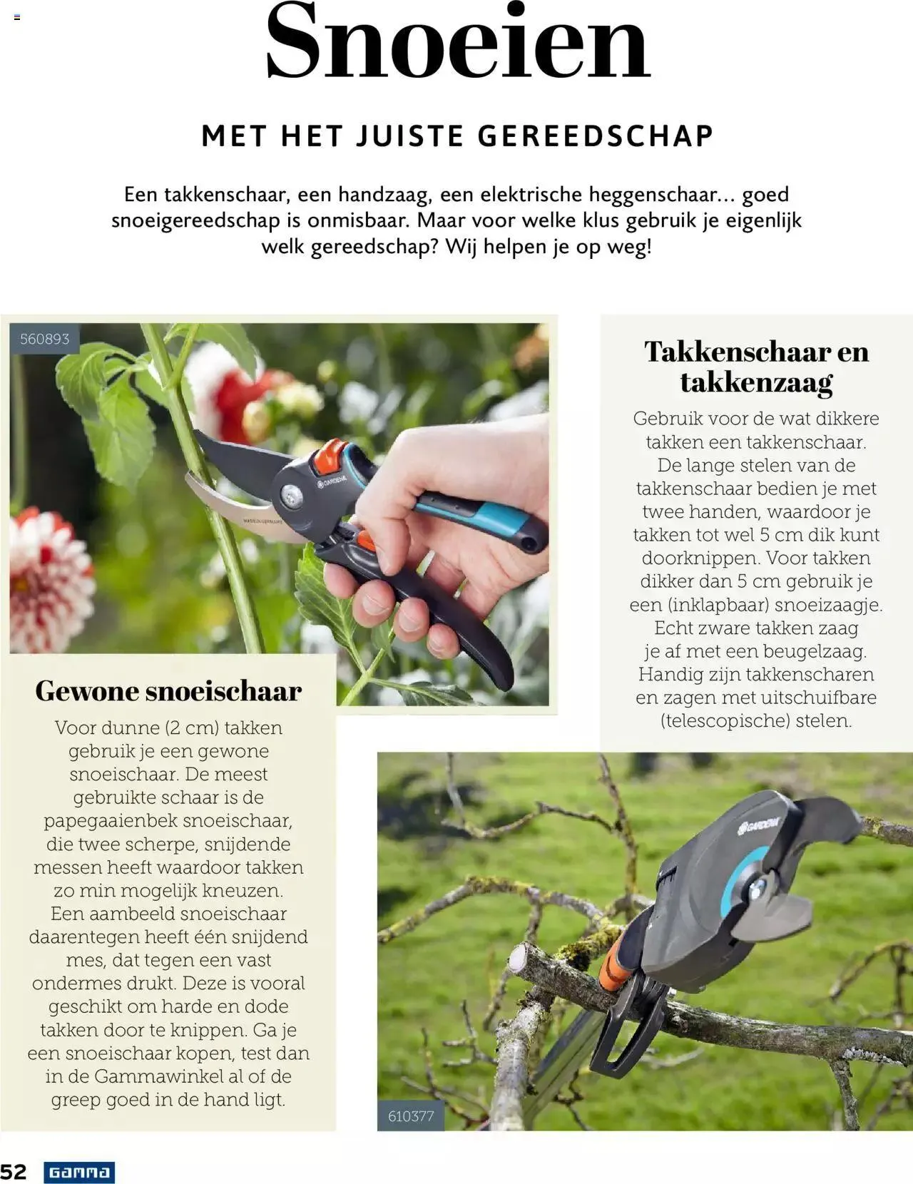 GAMMA tuinmagazine 2022 van 22 maart tot 31 december 2023 - folder pagina 52